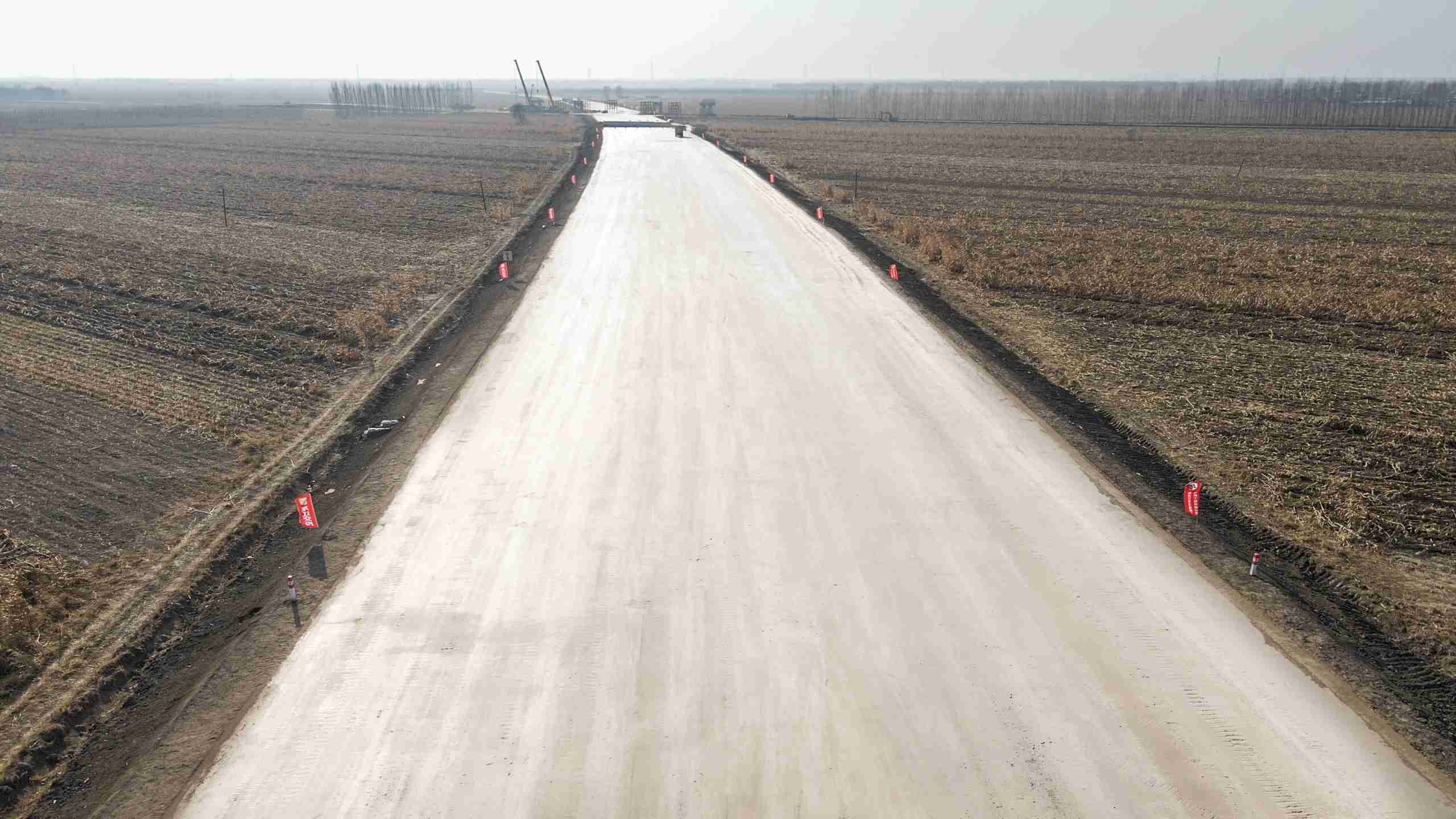 PA视讯哈尔滨至肇源高速公路是黑龙江省百大项目纪实(图1)