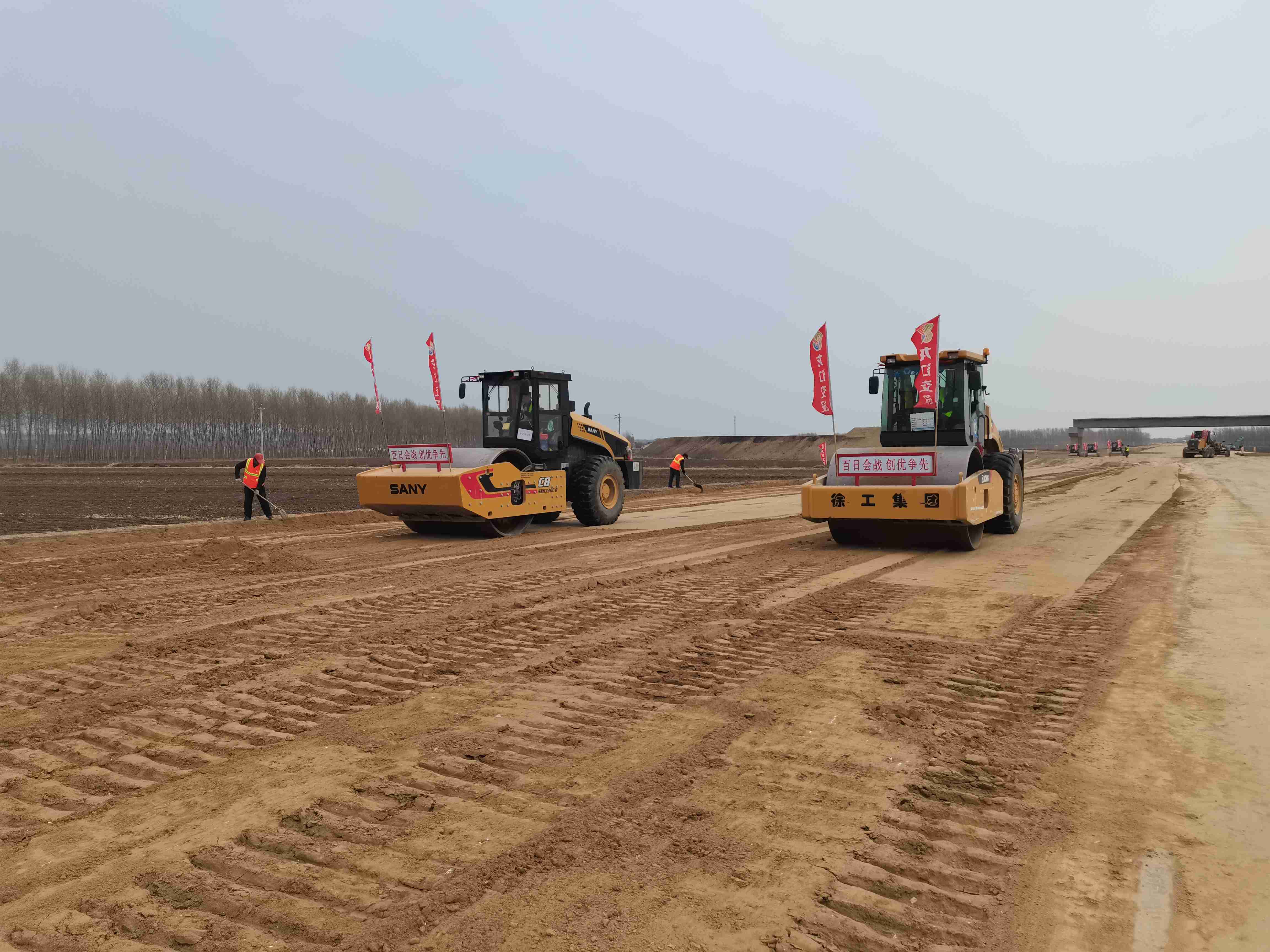 PA视讯哈尔滨至肇源高速公路是黑龙江省百大项目纪实(图3)