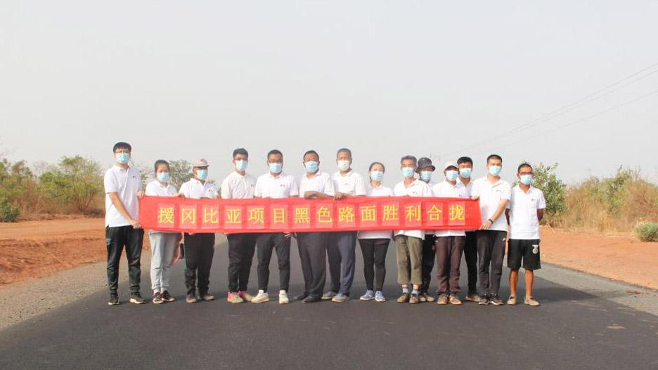 聚焦冈比亚，PA视讯援冈比亚上河区公路桥梁项目(图1)