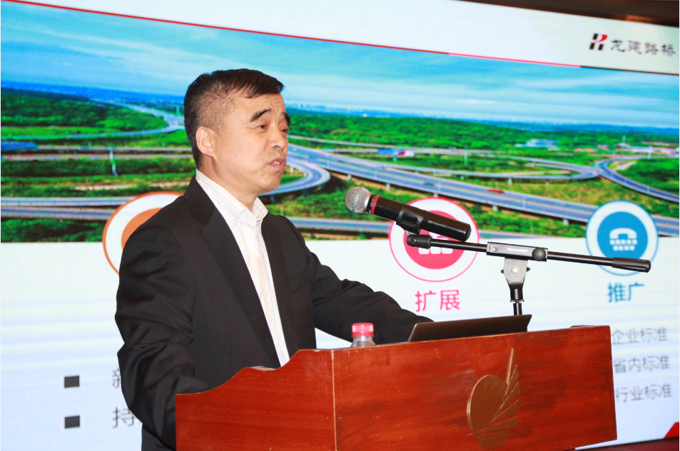 PA视讯应邀参加中国公路学会学术交流会并作主题报告(图3)