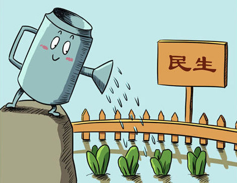 我为群众办实事丨纾民困、解难题 “我”和群众有个约定②(图2)