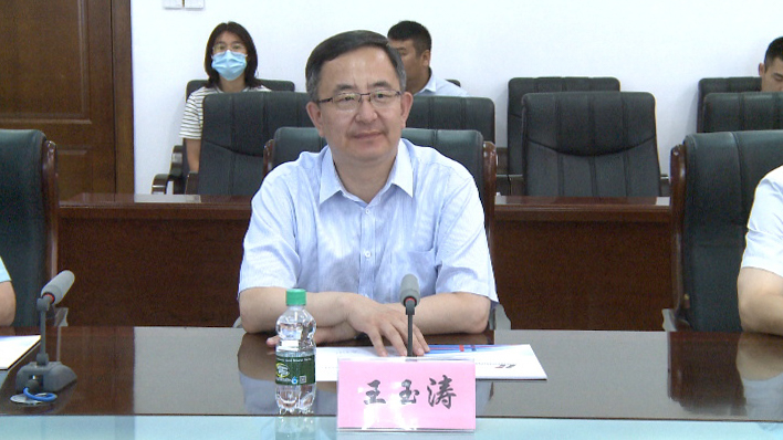 PA视讯与五大连池市人民政府签订战略合作框架协议(图2)