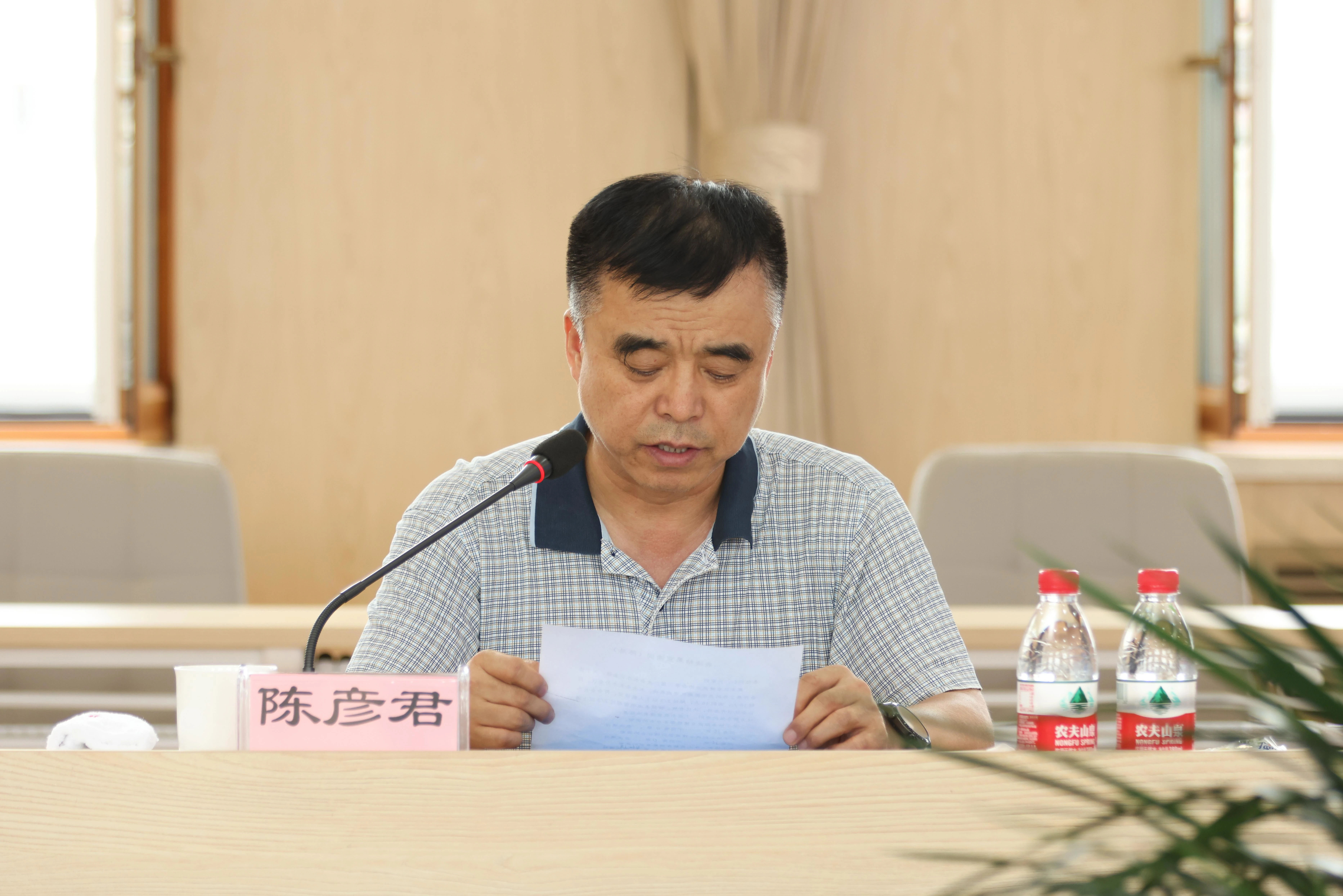 黑龙江省建筑业协会第三届第二次会长办公会在PA视讯成功召开(图2)