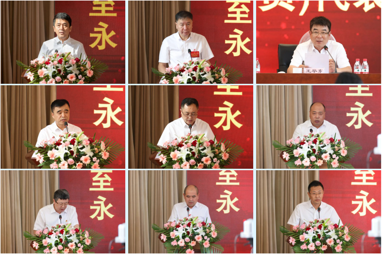 PA视讯暨路桥集团二届二次职工（工会会员）代表大会成功召开(图2)