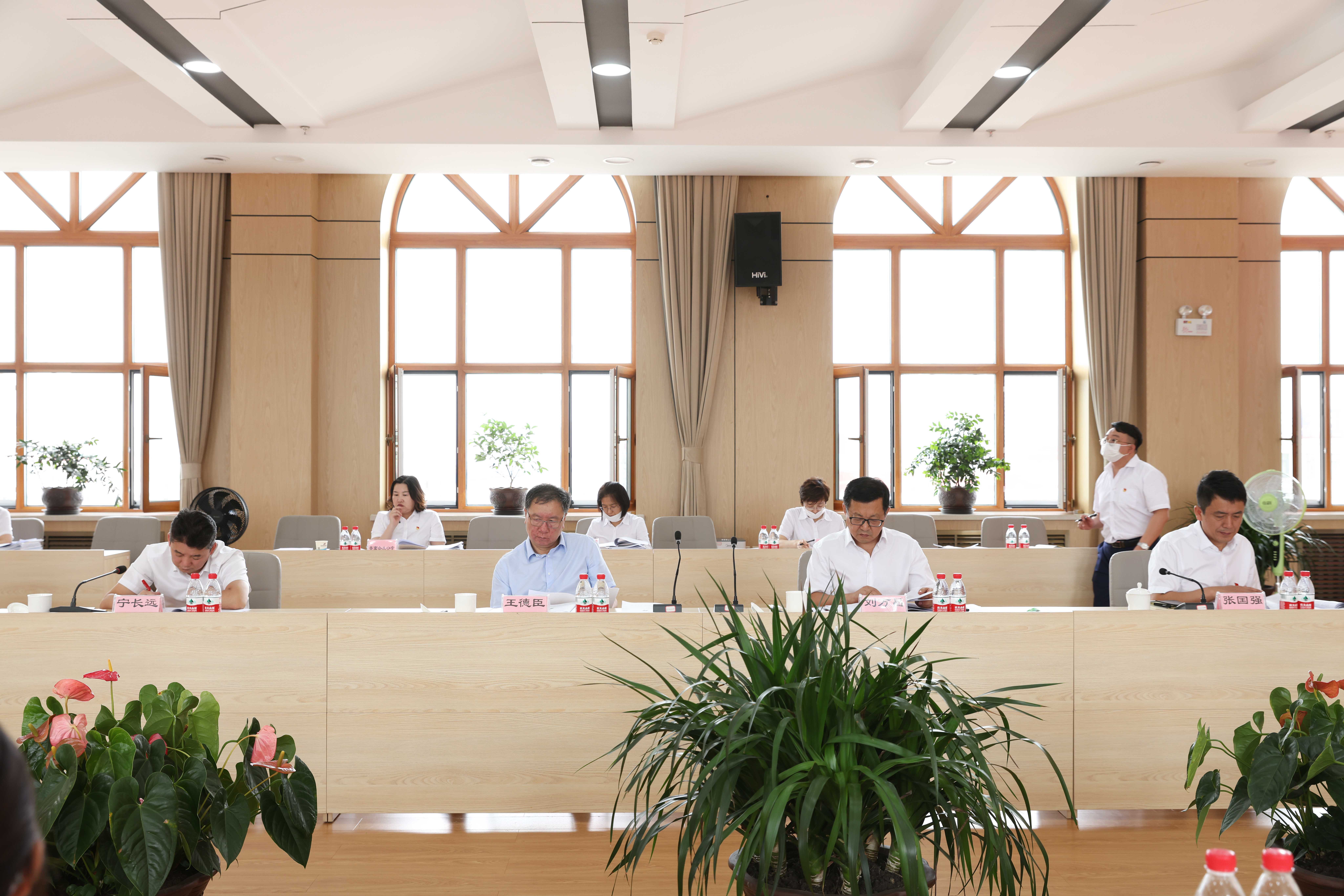 PA视讯党委深改组召开第十七次会议暨集中审核权属单位改革发展“十四五”规划纲要及改革三年行动方案专项会议(图3)