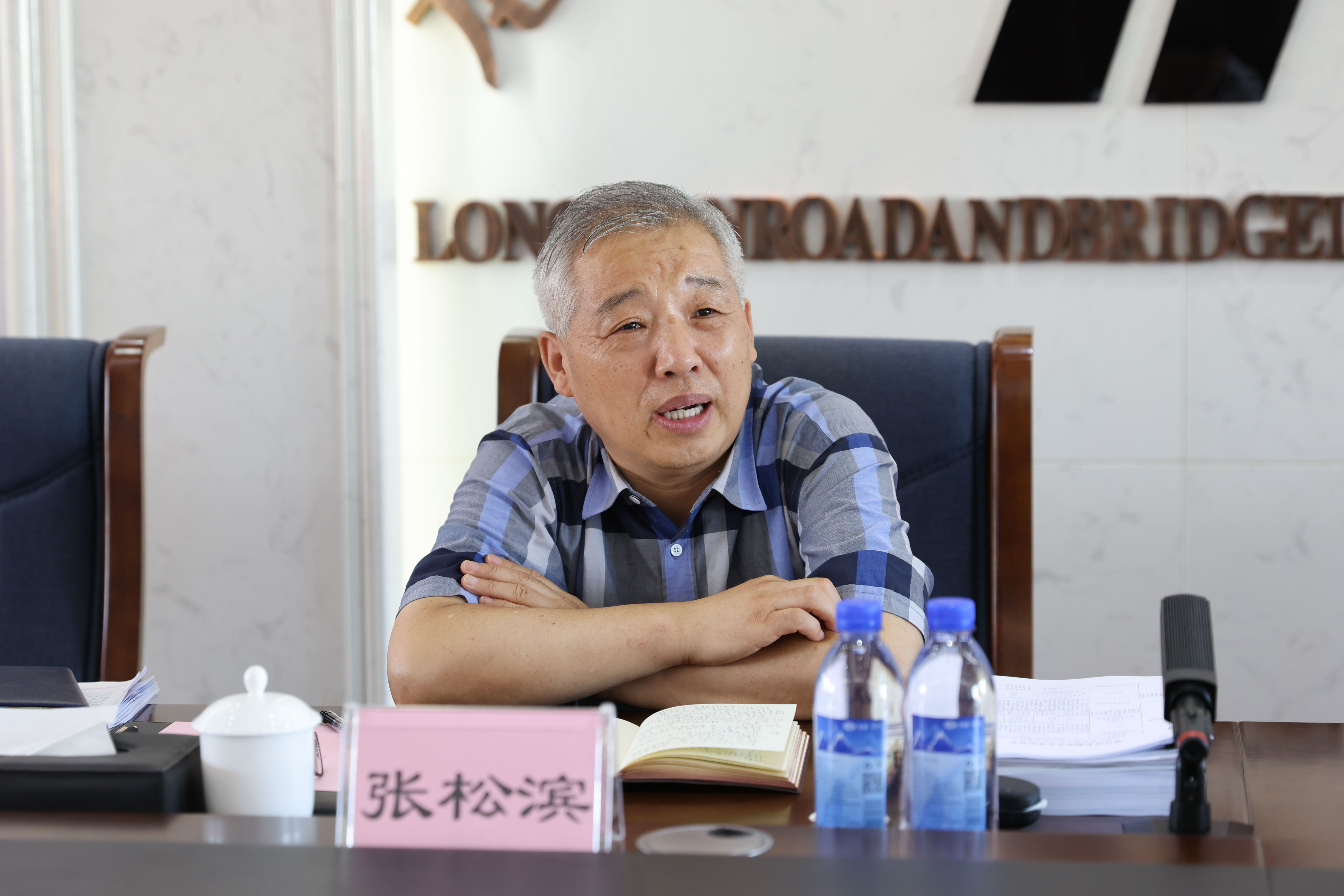 省发改委、省国资委混合所有制调研组深入 PA视讯调研指导(图4)