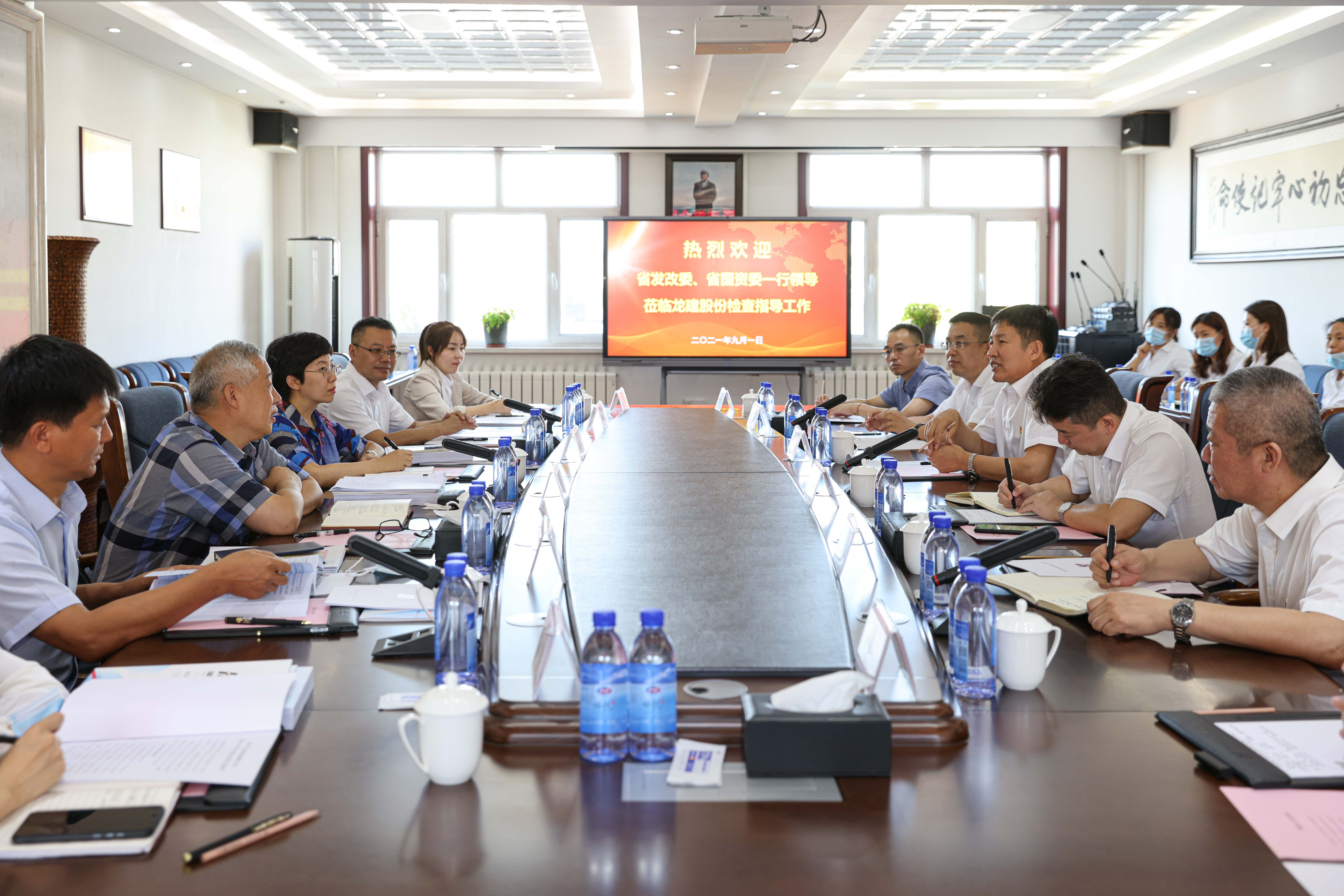 省发改委、省国资委混合所有制调研组深入 PA视讯调研指导(图1)