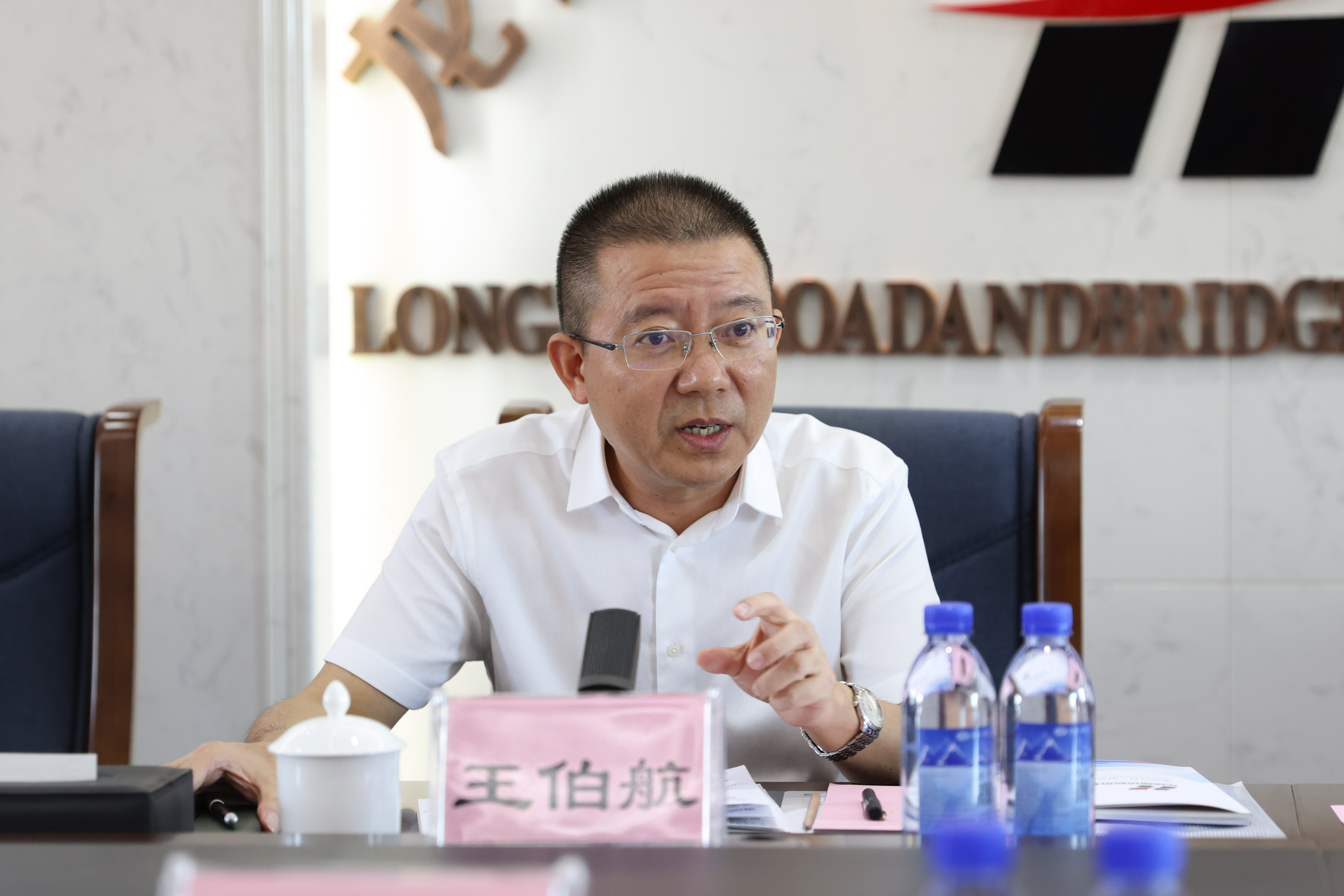 PA视讯与贵州桥梁集团签订战略合作协议(图3)