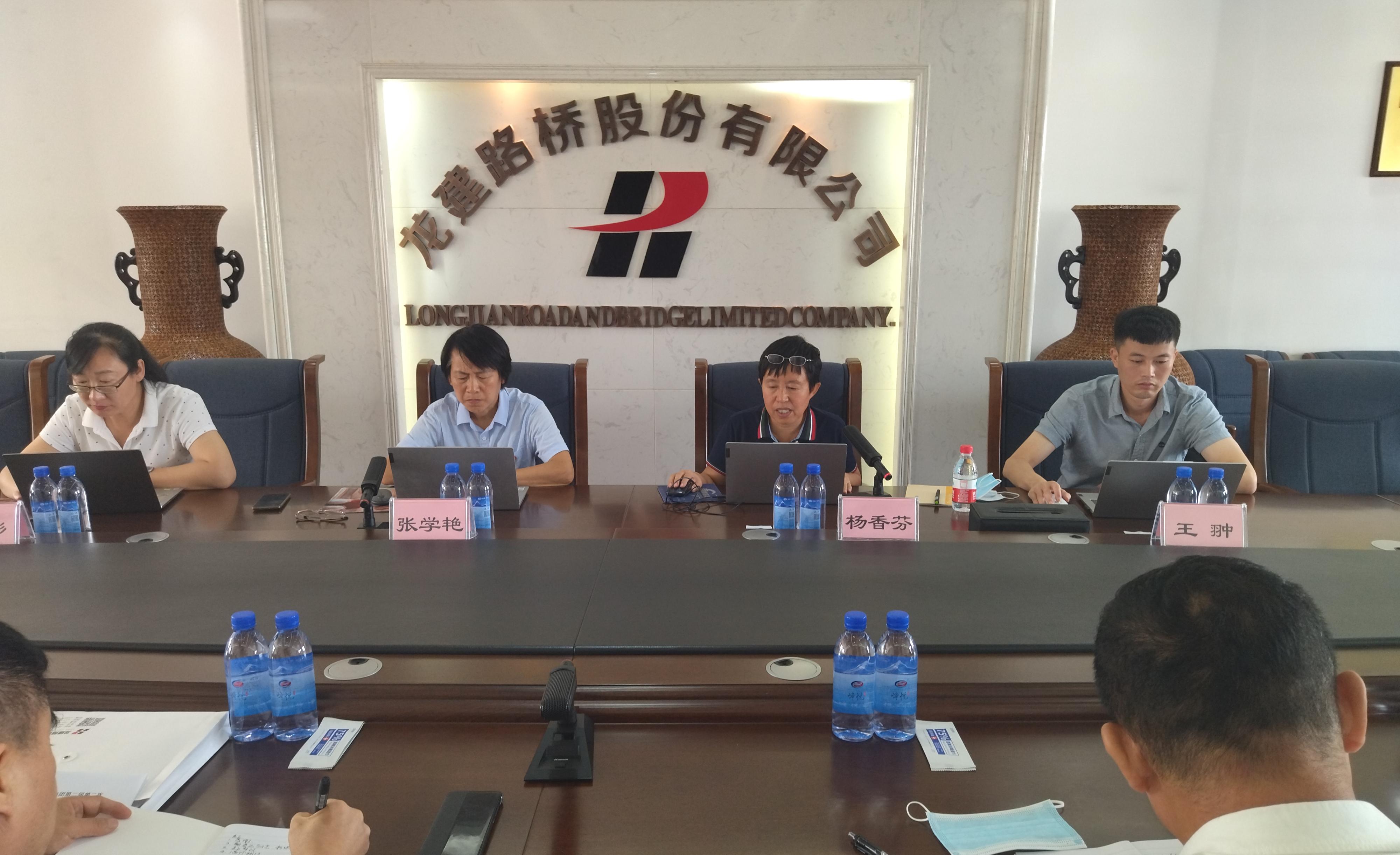 PA视讯顺利通过2021年度三体系标准化监督审核(图2)