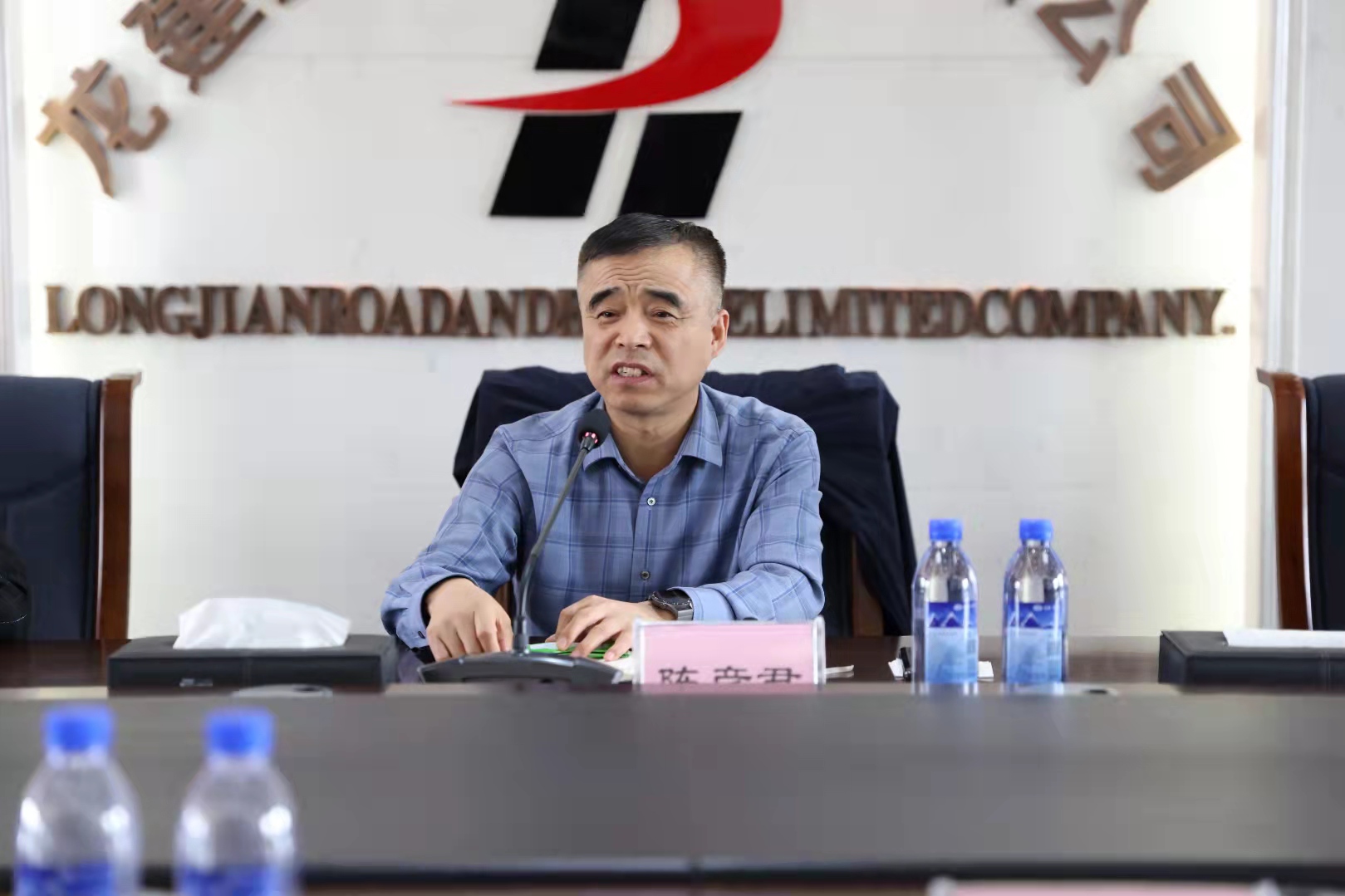 PA视讯顺利通过2021年度三体系标准化监督审核(图3)