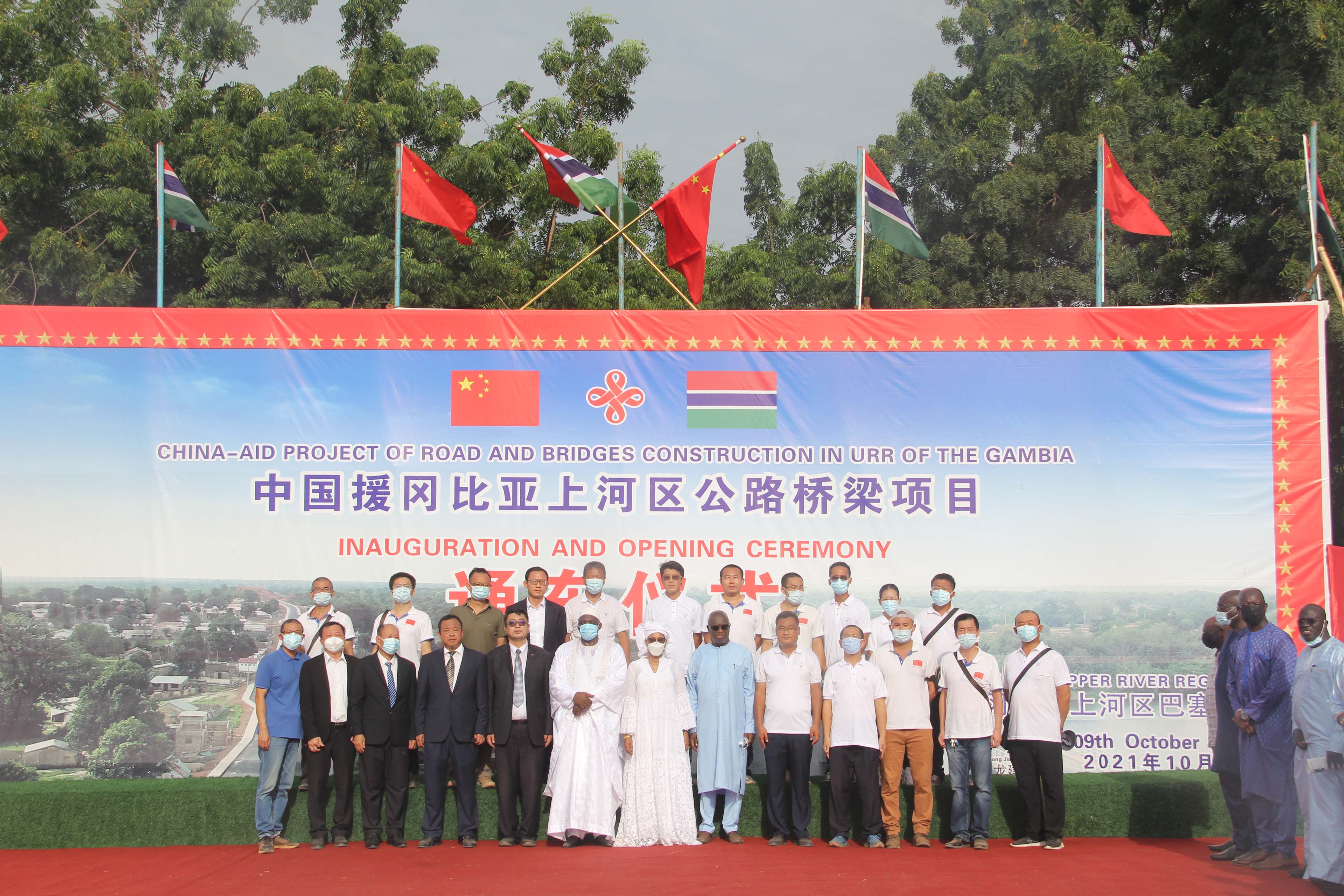PA视讯承建的中国政府援冈比亚上河区公路桥梁项目竣工通车(图1)