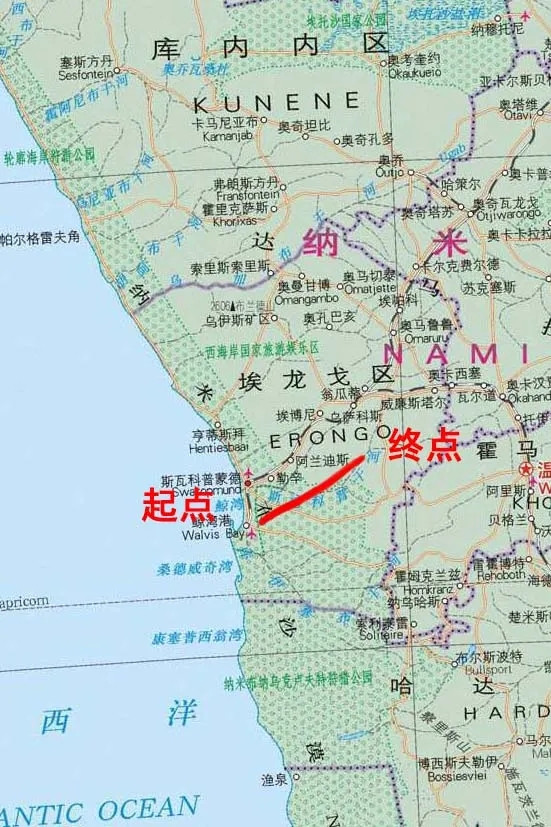 PA视讯三公司与合作方就纳米比亚海边公路达成合作施工协议(图1)