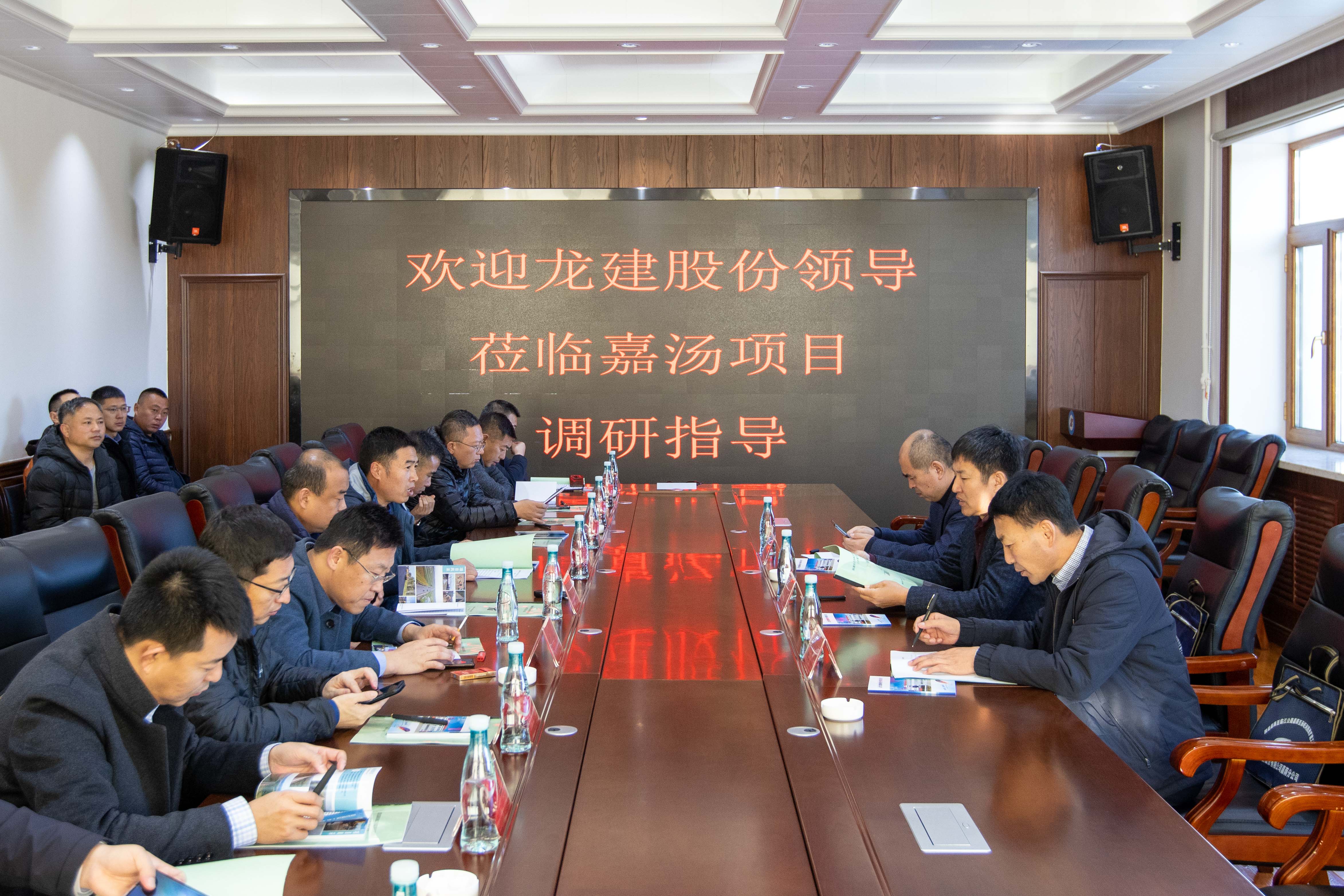 PA视讯党委书记、董事长田玉龙一行深入伊春市市场开展调研工作(图2)