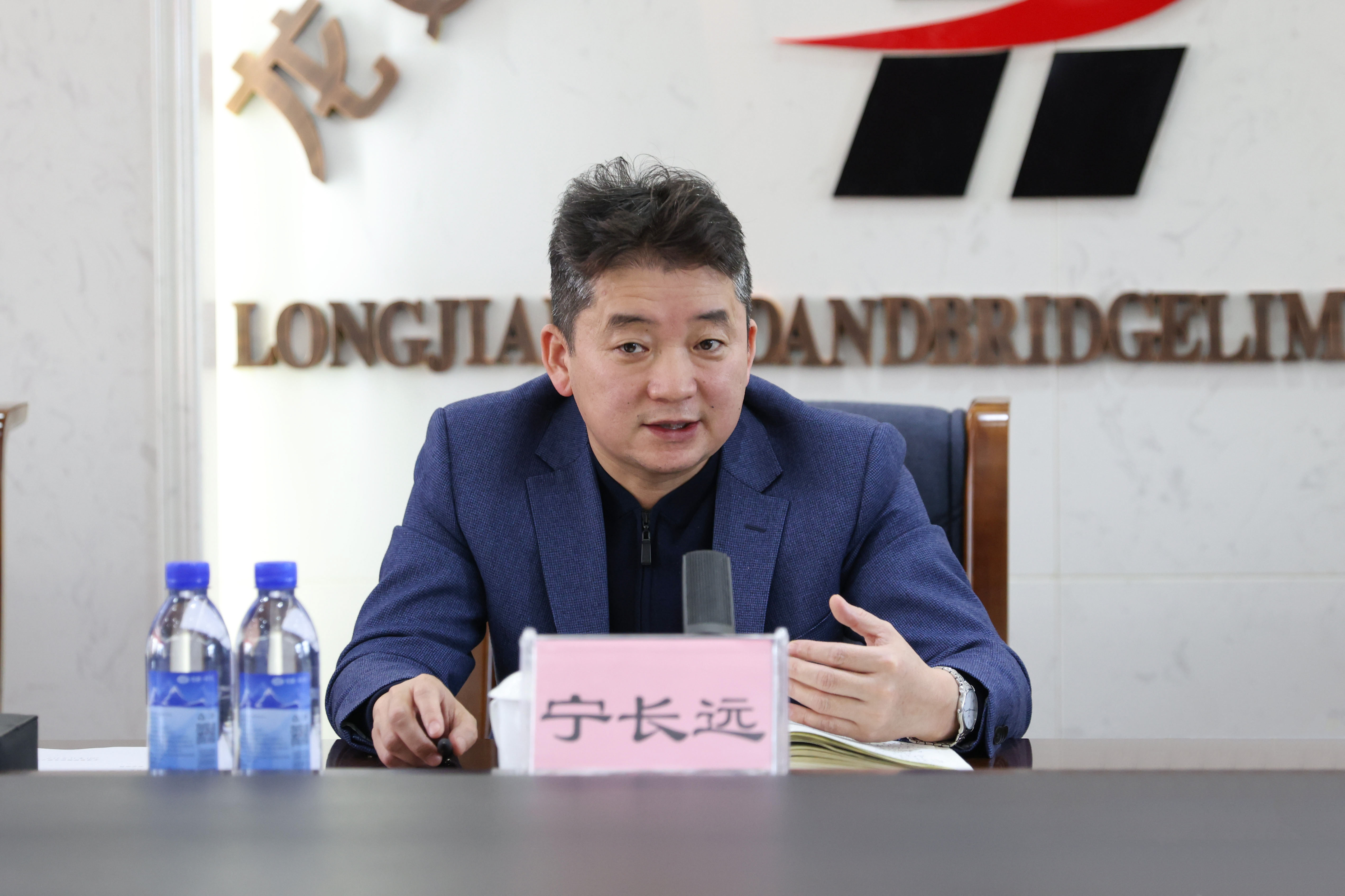 PA视讯暨路桥集团2021年度财务决算及2022年财务预算工作会议成功召开(图5)