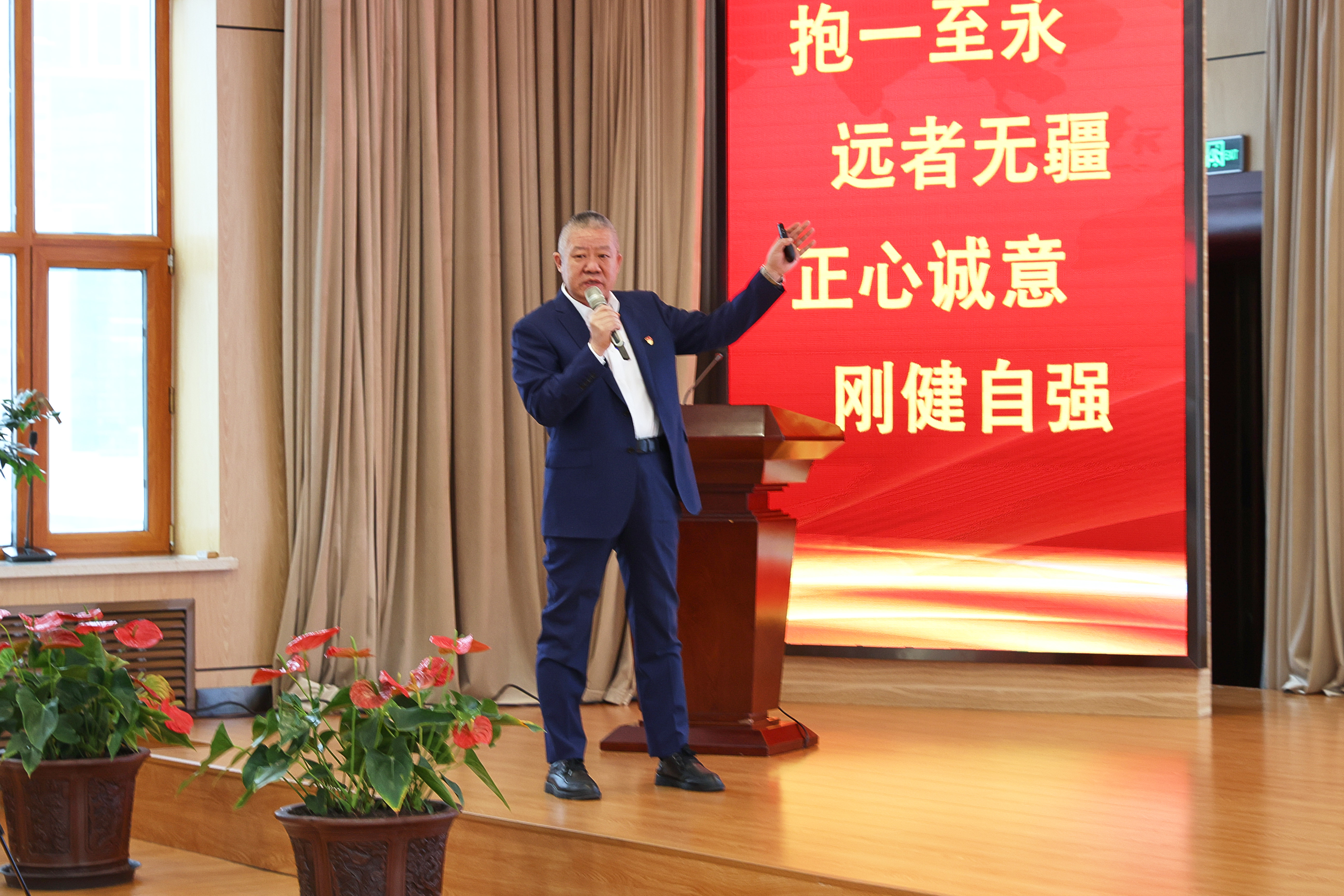 PA视讯党委深改组召开2021年度系列改革专题推进会暨深改组第十七次会议(图3)