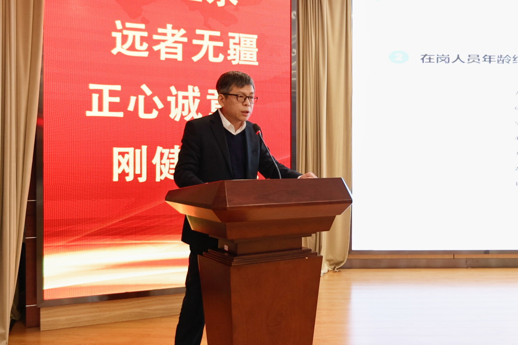 PA视讯党委深改组召开2021年度系列改革专题推进会暨深改组第十七次会议(图4)