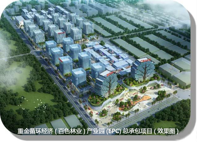 PA视讯在四川广西连中两标(图4)