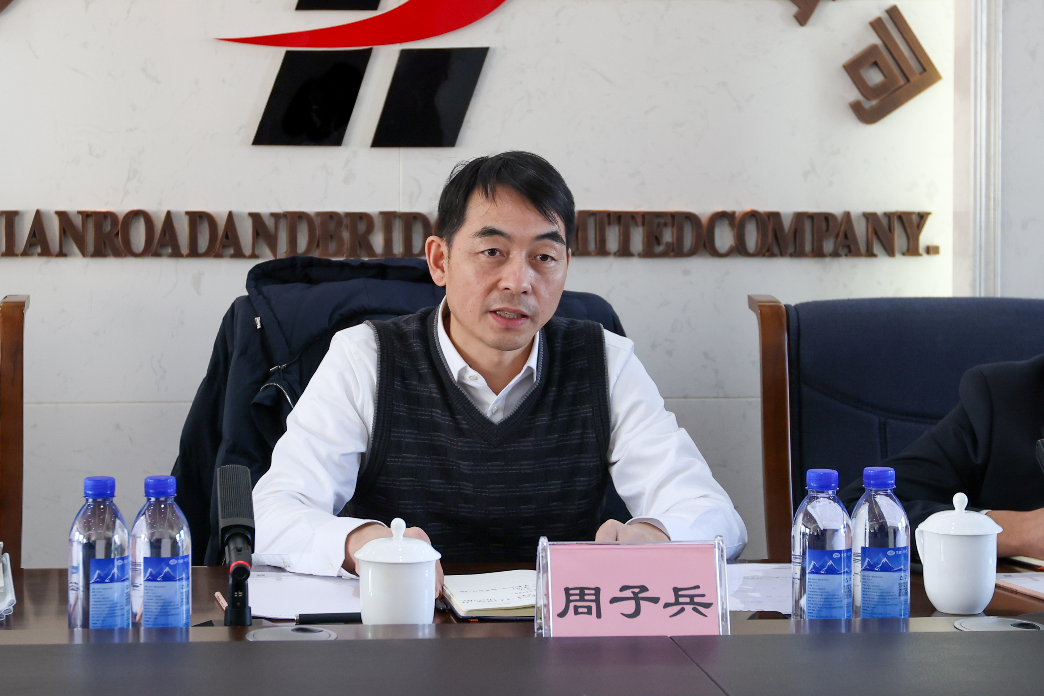 PA视讯与交投集团隆兴设计公司就国际工程项目建设展开交流(图4)