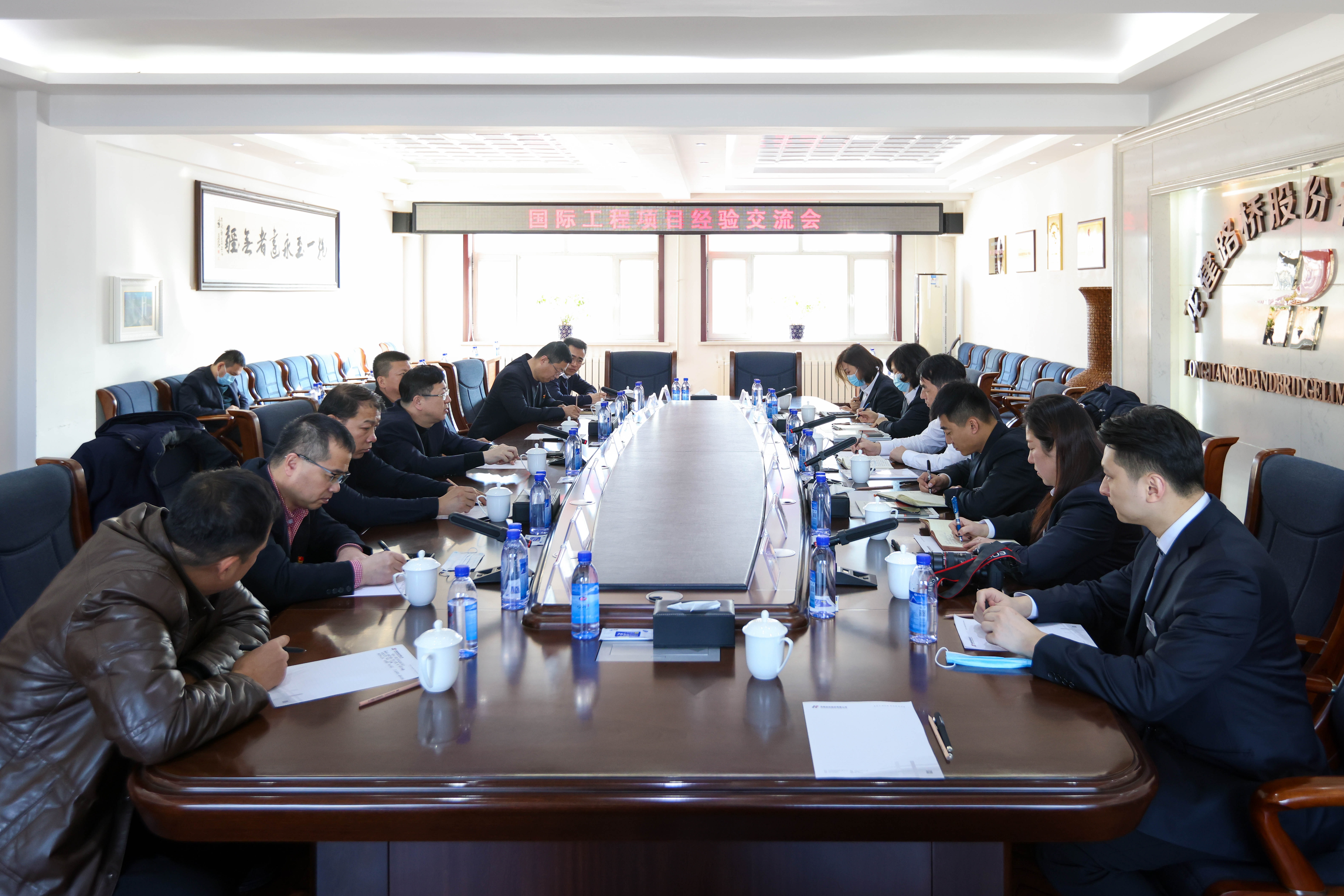 PA视讯与交投集团隆兴设计公司就国际工程项目建设展开交流(图5)