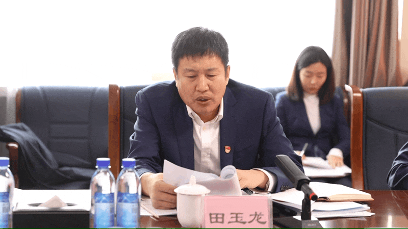 PA视讯党委召开党史学习教育专题民主生活会(图5)