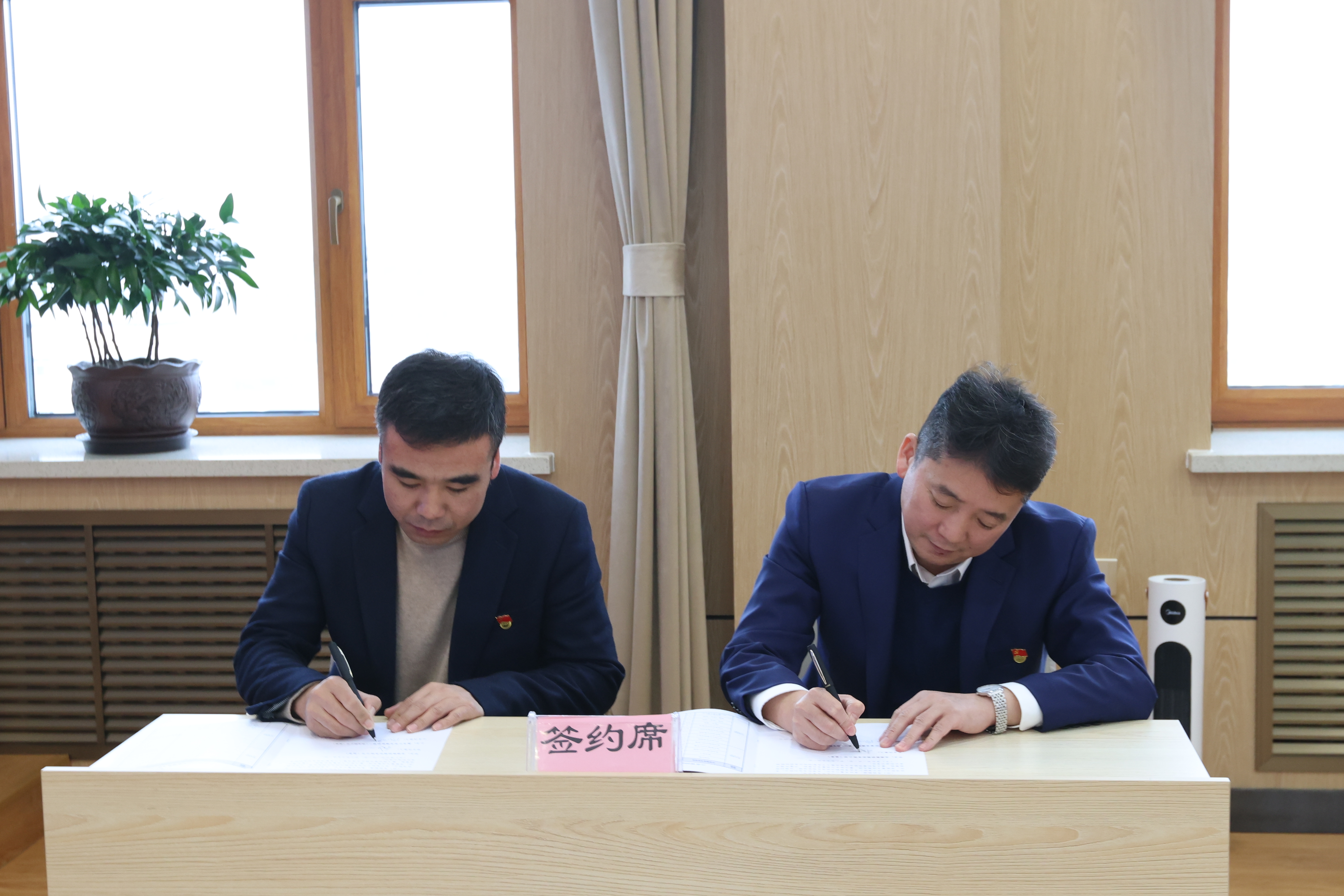 PA视讯2022年经营管理及安全生产工作会议成功召开(图2)