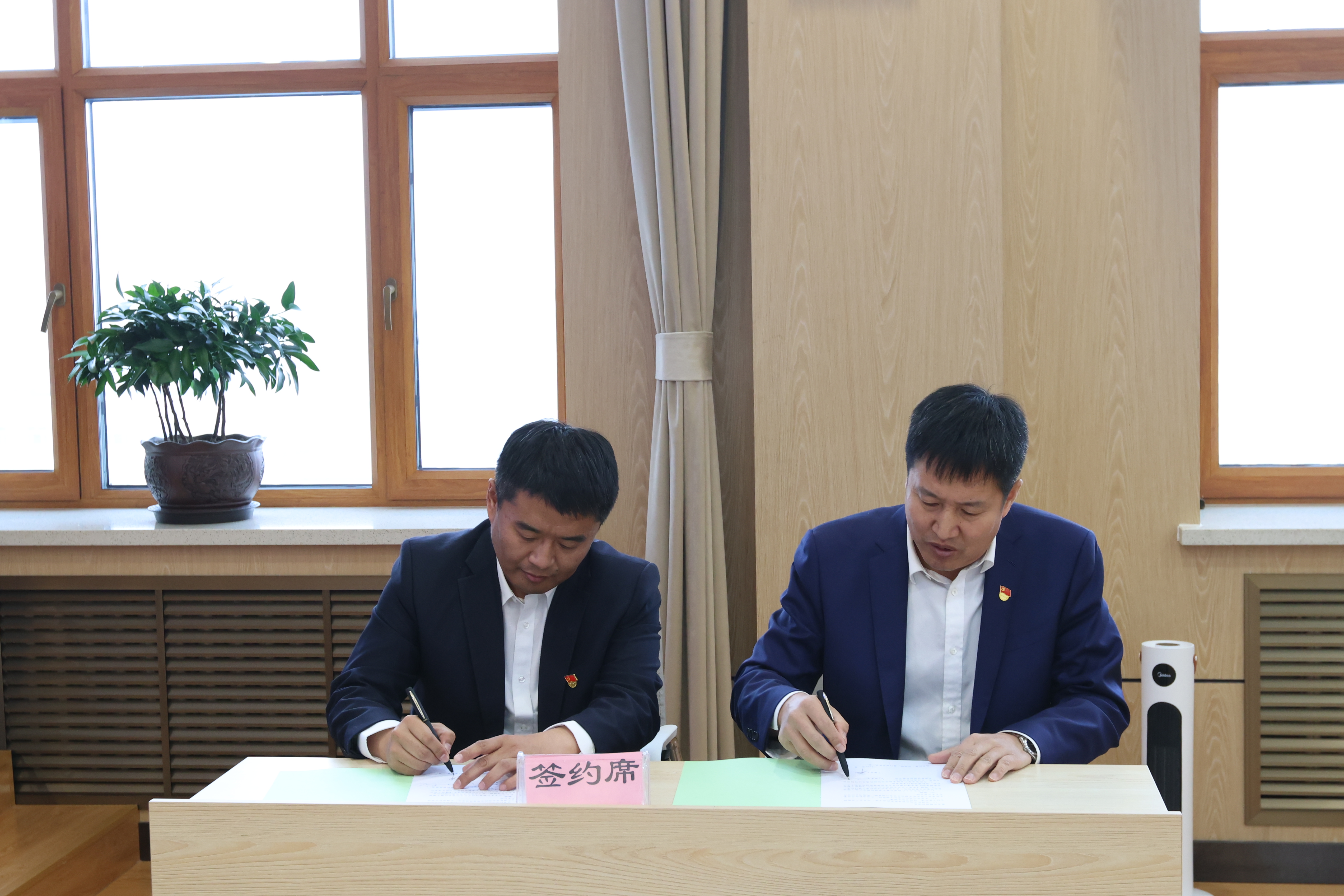 PA视讯2022年经营管理及安全生产工作会议成功召开(图4)
