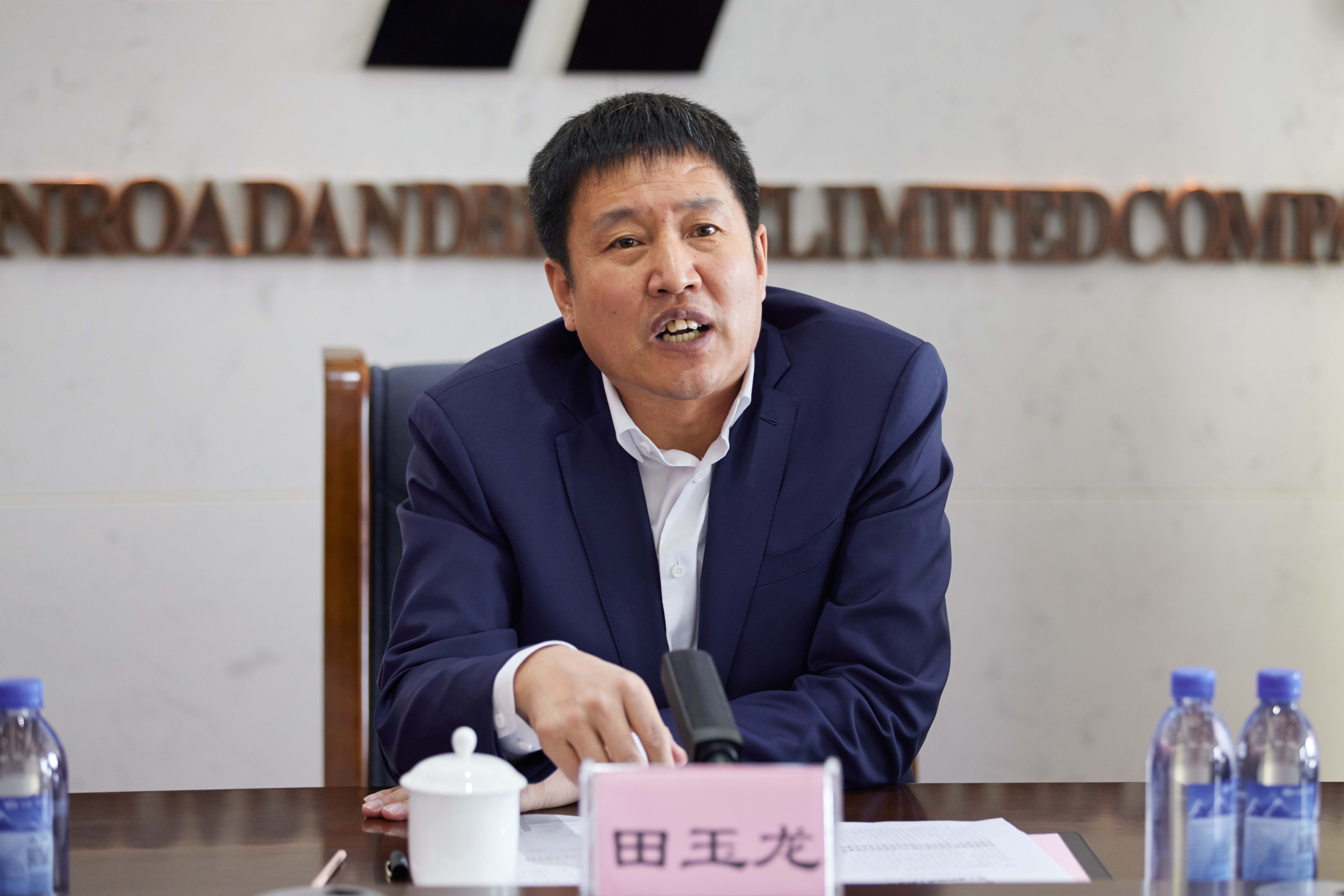 公司与新疆白杨城市建设投资有限公司签订战略合作协议(图3)