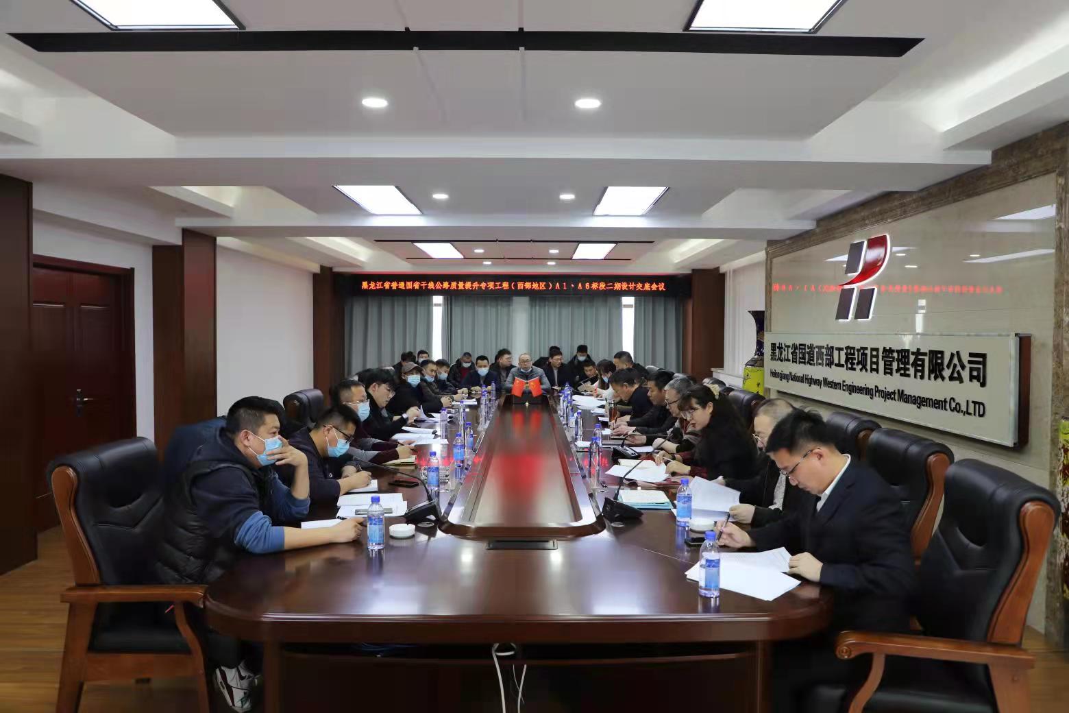 公司质量提升工程（西部地区）建设项目有序推进复工复产(图3)