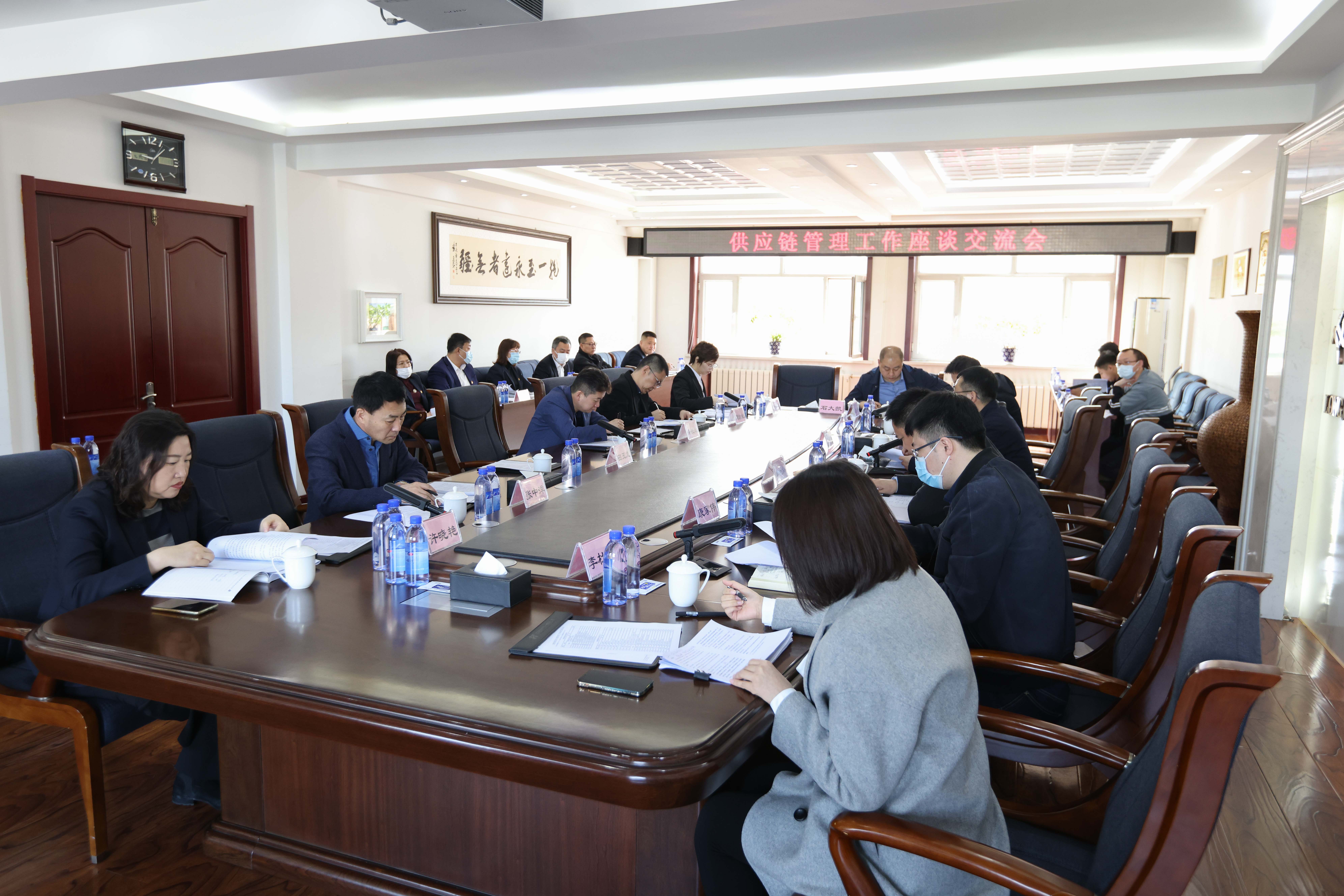 建投集团总经理助理李海智一行深入公司座谈交流(图4)