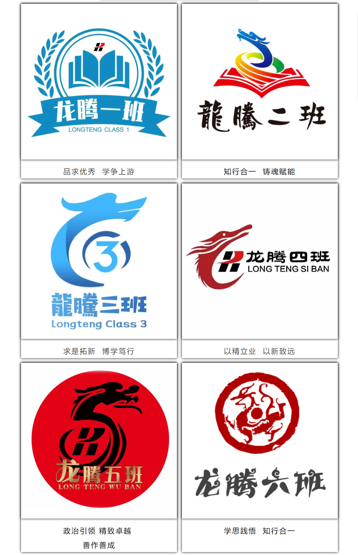 能力作风建设年 | 公司政治理论学习培训开班仪式成功举办 党委书记、董事长田玉龙讲第一堂党课(图3)