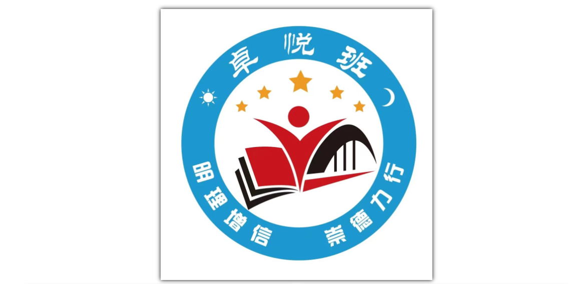 能力作风建设年 | 公司政治理论学习培训开班仪式成功举办 党委书记、董事长田玉龙讲第一堂党课(图2)
