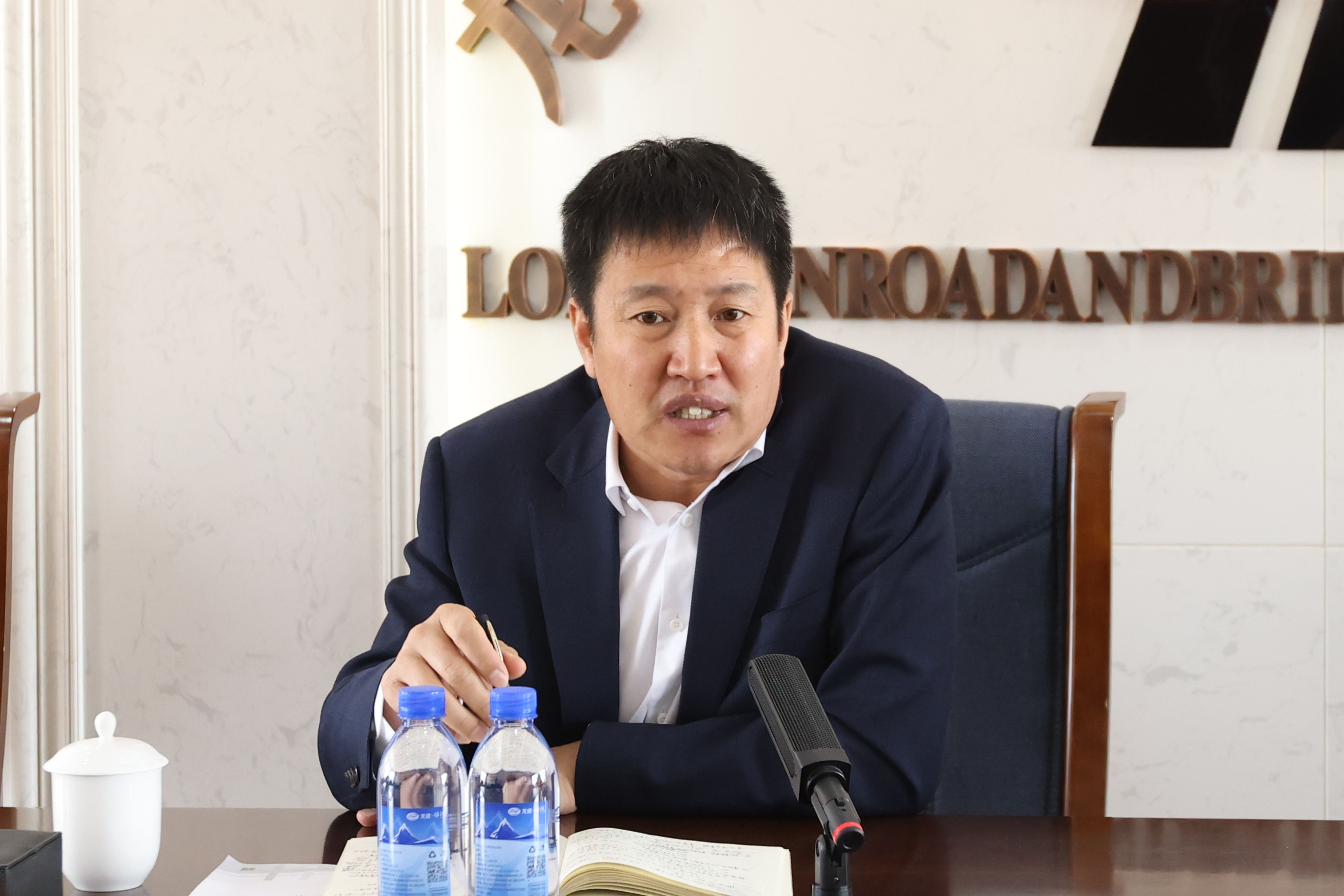 黑龙江省住建厅厅长高起生一行深入公司开展“入企进场”大走访 引起公司热烈讨论(图6)