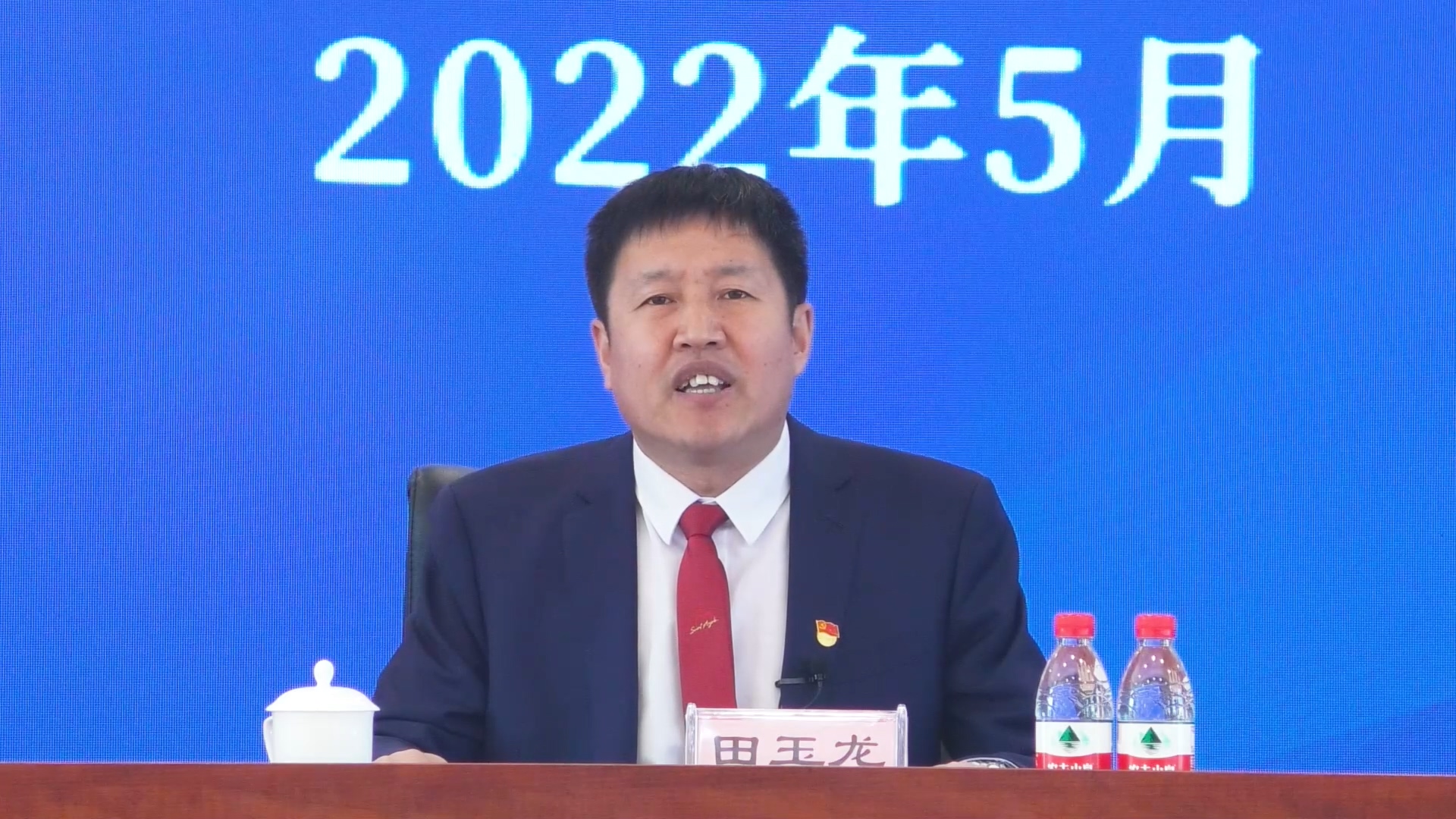 公司召开2021年度业绩暨现金分红说明会(图3)