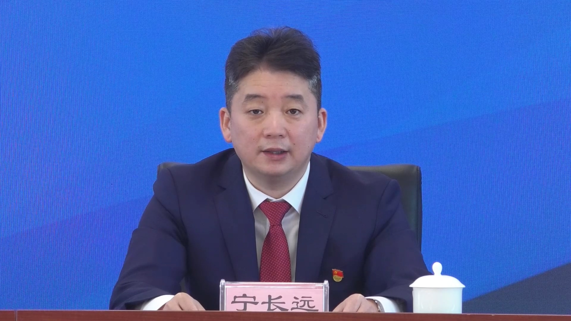 公司召开2021年度业绩暨现金分红说明会(图4)