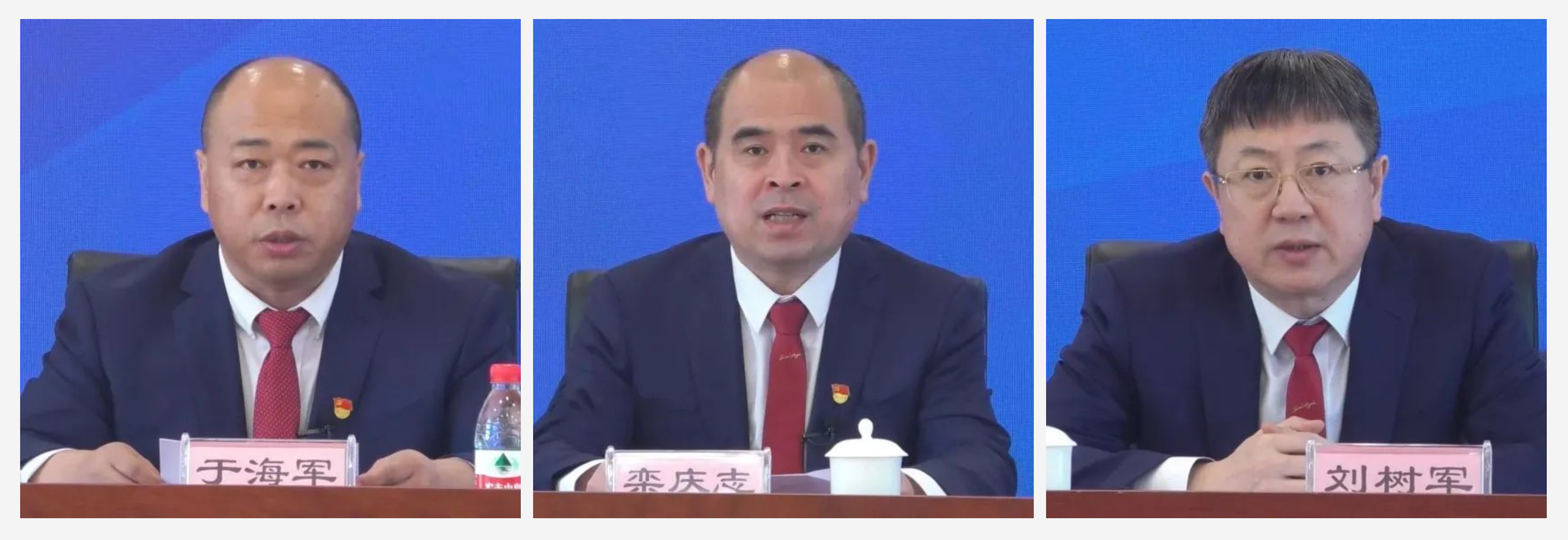 公司召开2021年度业绩暨现金分红说明会(图5)