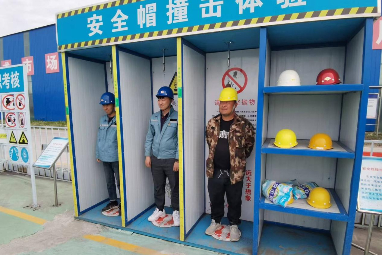安全生产月 | 公司以多种形式开展“安全生产月”主题宣传活动(图10)