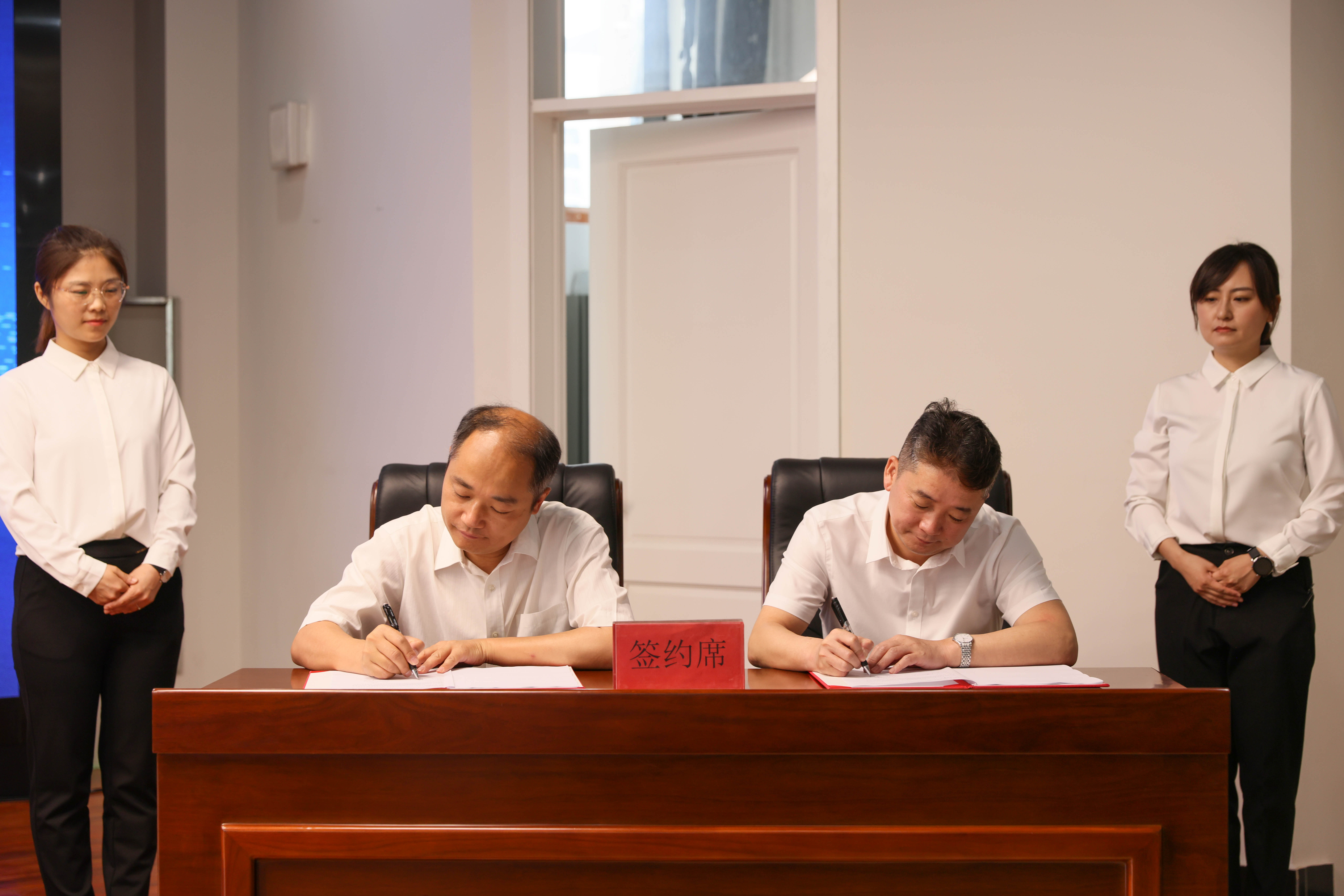 公司与黑龙江科技大学智能建造产业学院成立暨揭牌仪式成功举行(图2)