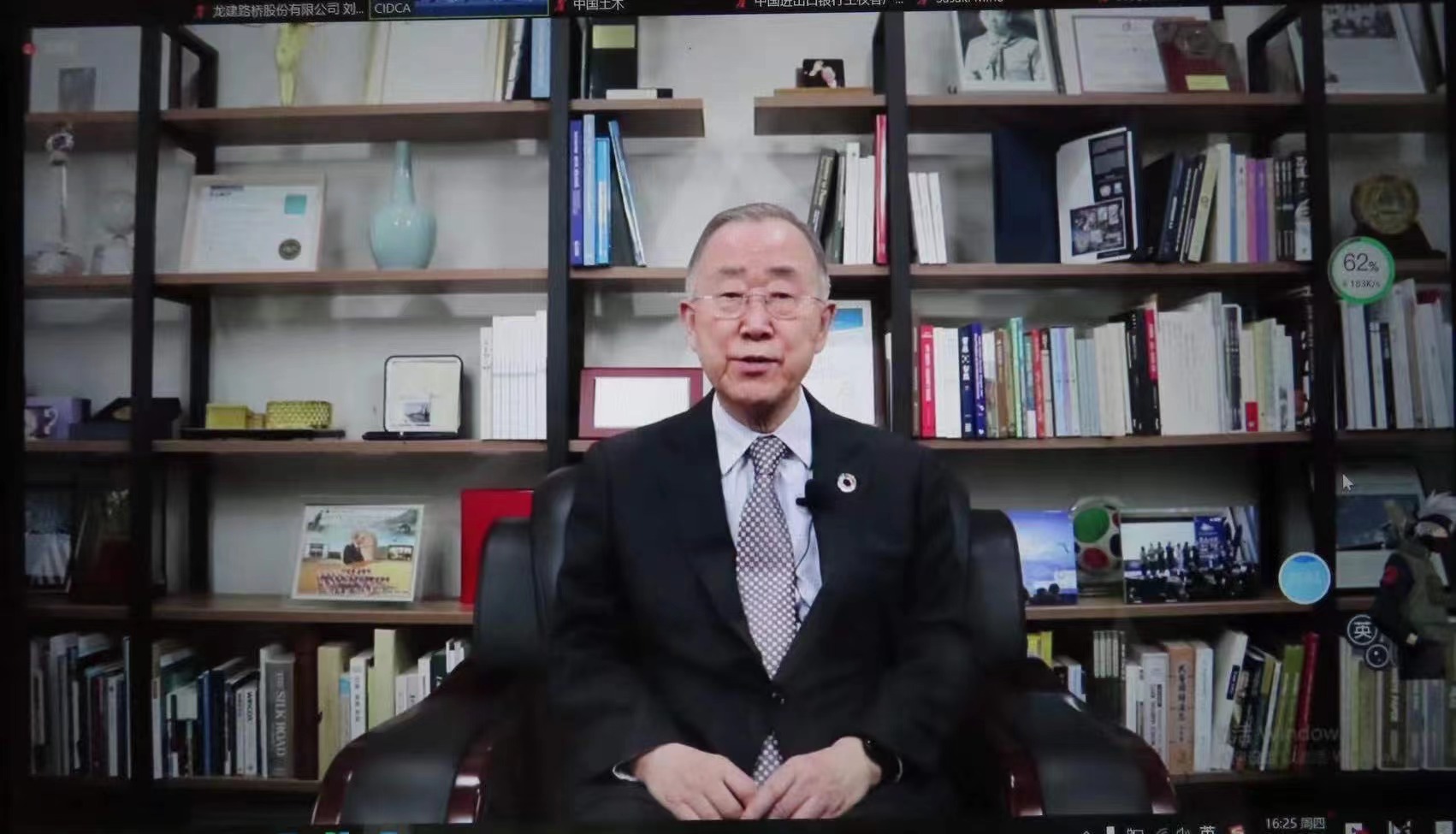 公司受邀参加国际发展合作阳光论坛 联合国前秘书长潘基文出席并祝贺阳光论坛顺利召开(图4)