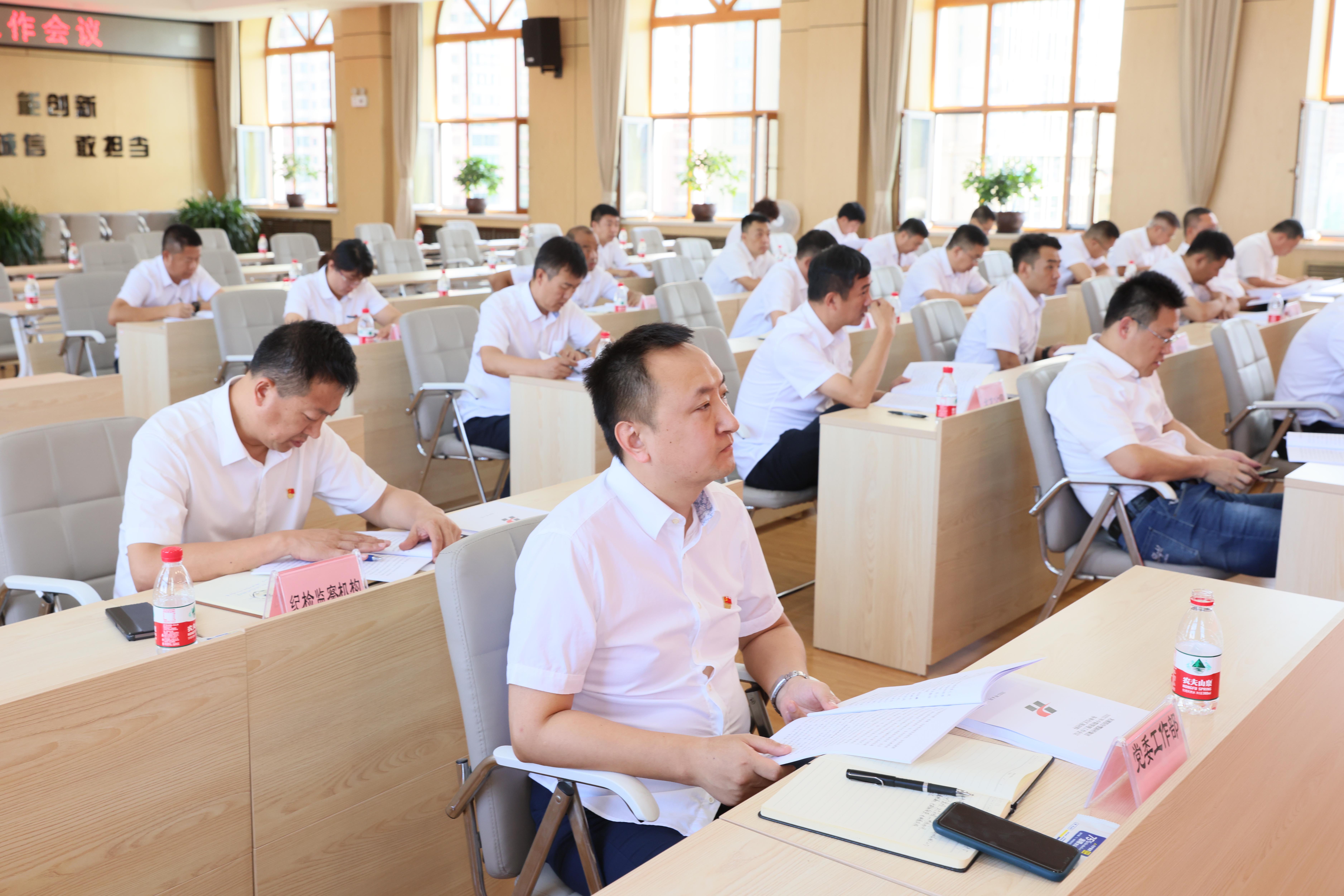 PA视讯暨路桥集团2022年中期管理工作会议成功召开(图5)