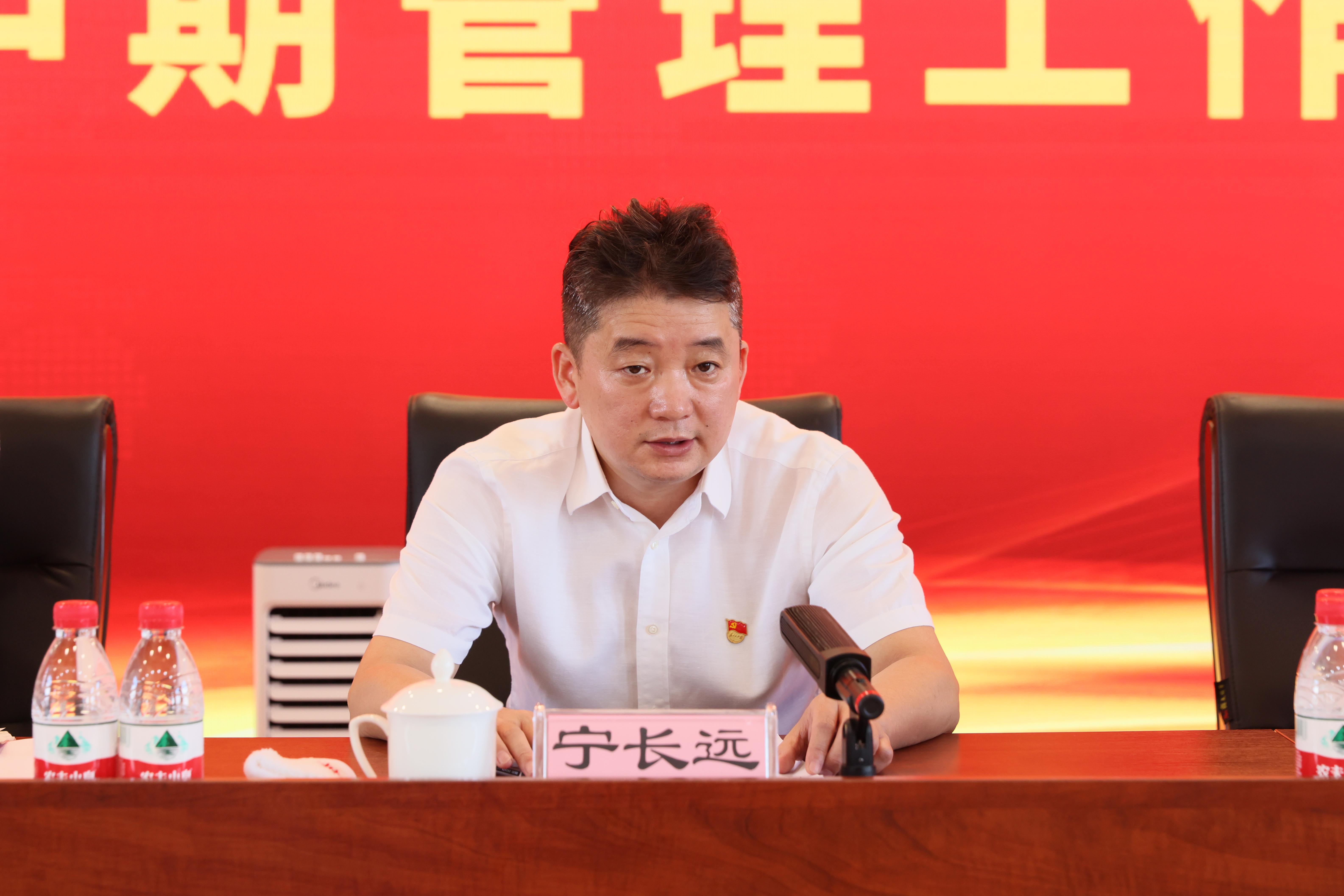 PA视讯暨路桥集团2022年中期管理工作会议成功召开(图3)