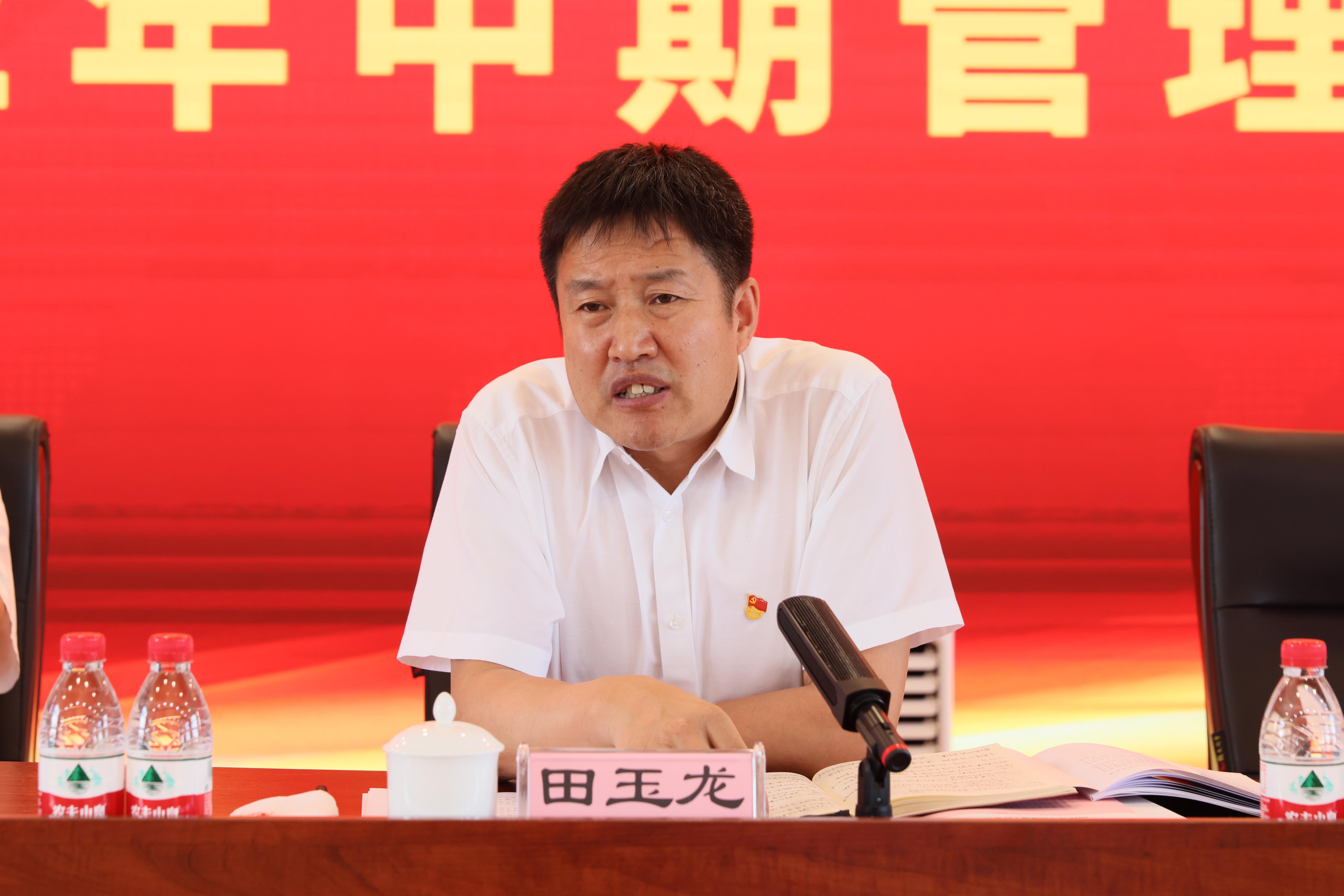 PA视讯暨路桥集团2022年中期管理工作会议成功召开(图4)