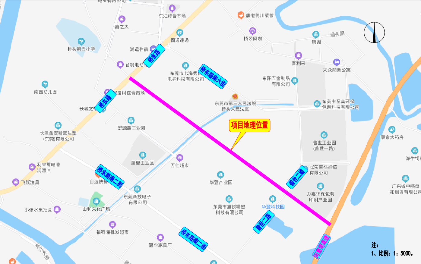公司中标1.1亿元华南区域市场项目(图1)
