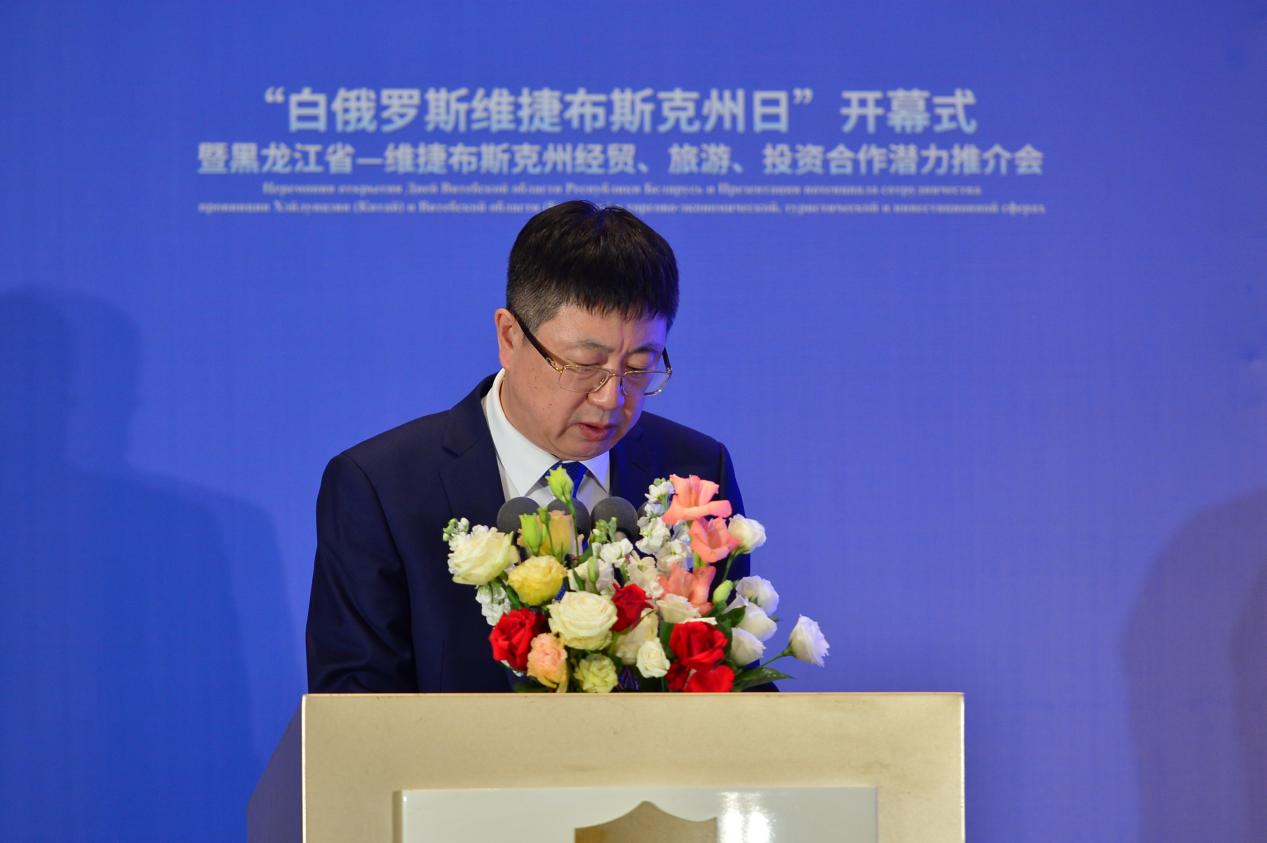 公司受邀参加“一带一路”境外安保工作培训会议及“白俄罗斯维捷布斯克州日”活动(图3)