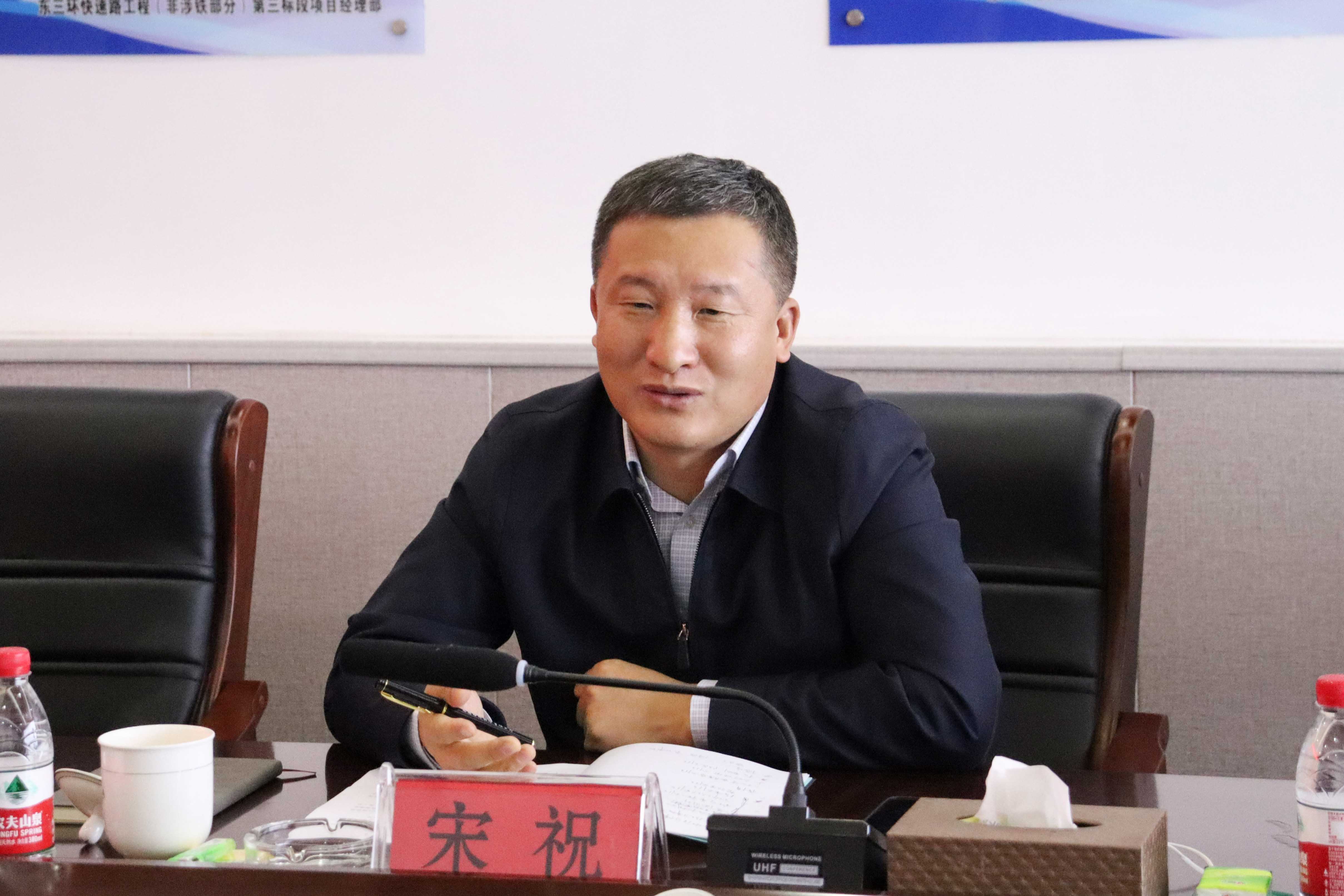 建投集团宋祝、李梓丰一行深入公司承建的东三环快速路工程进行安全生产督导检查(图4)