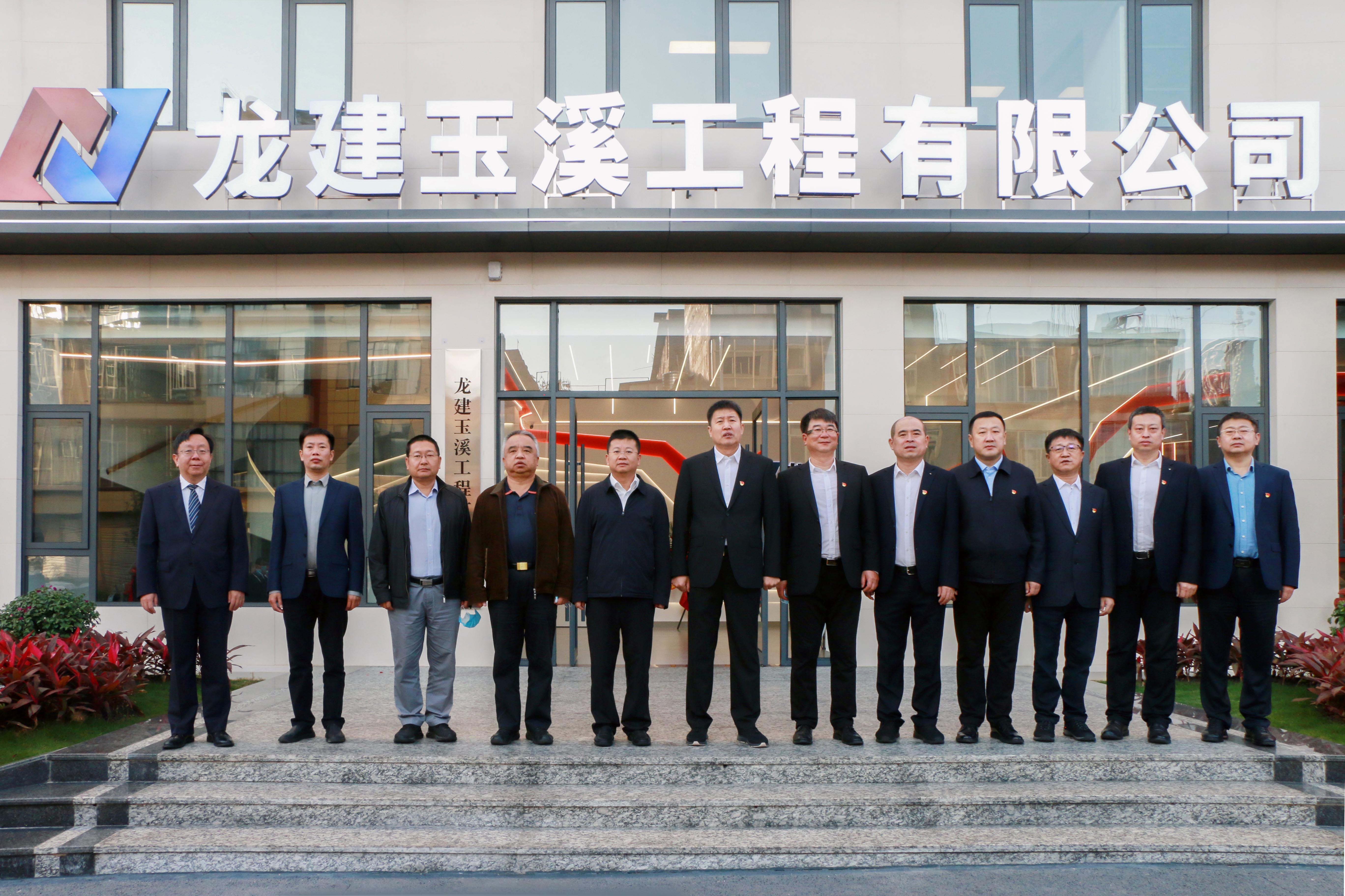 PA视讯玉溪工程有限公司揭牌成立(图2)