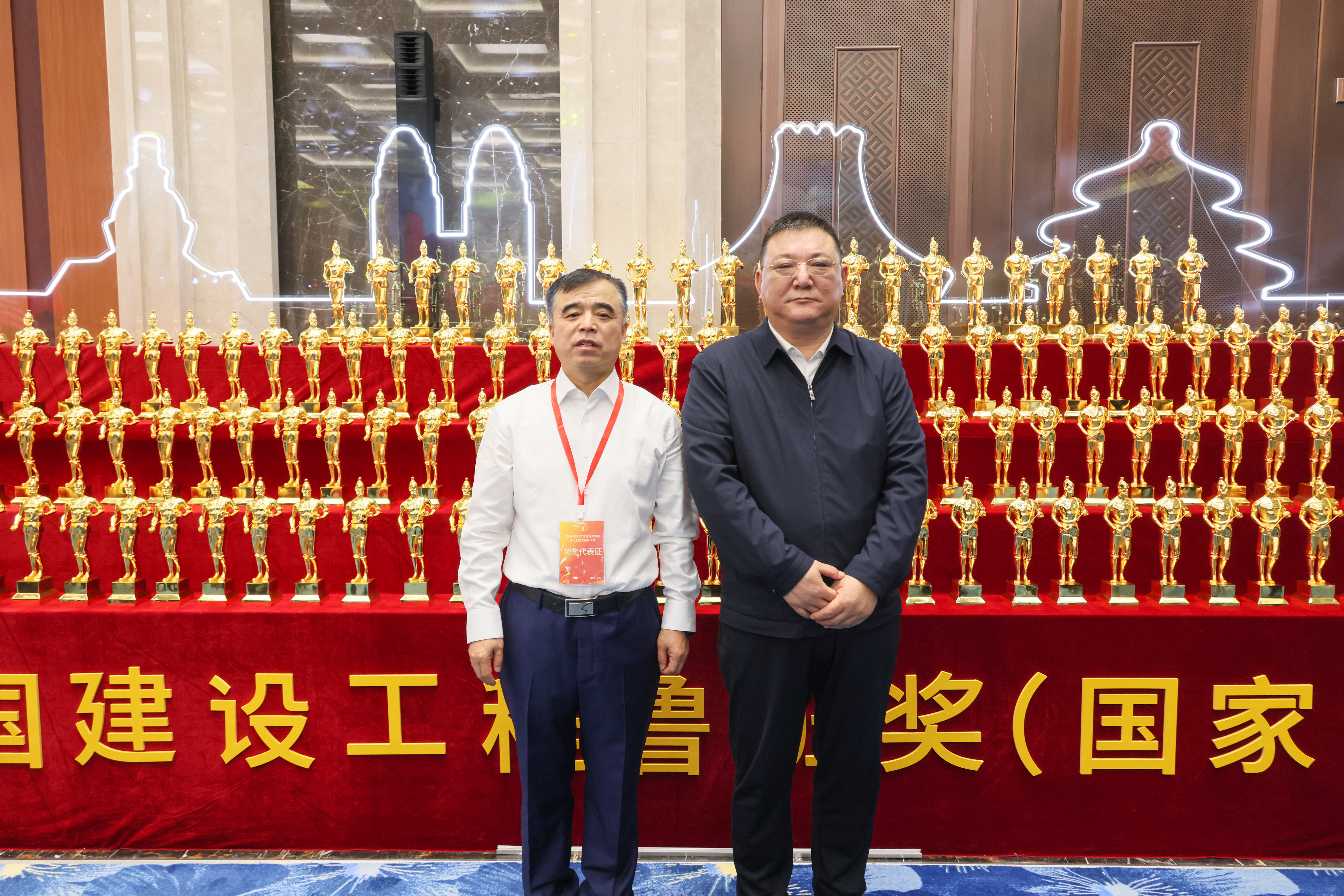 高光时刻！公司捧回第六座鲁班奖“小金人”(图3)