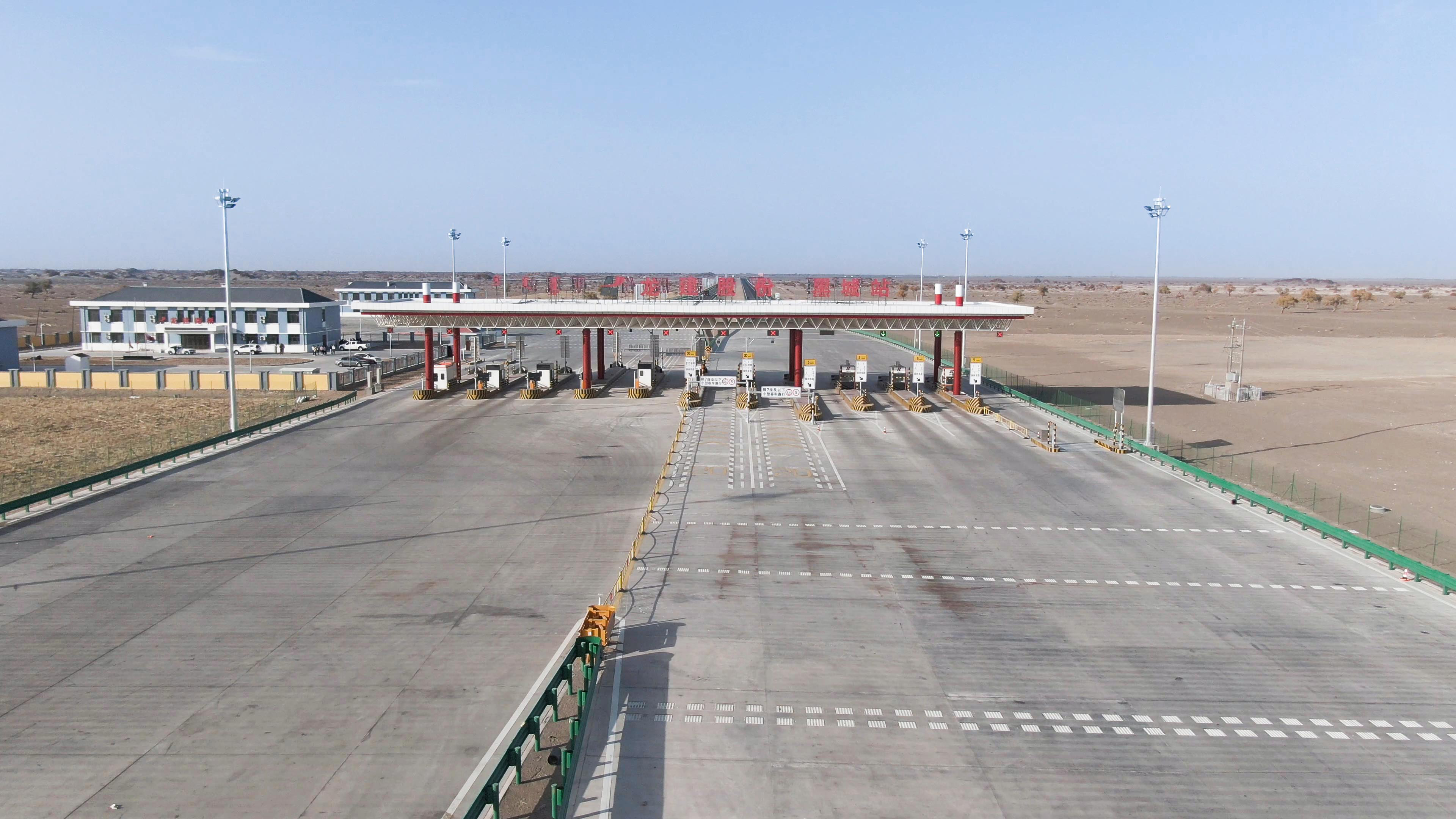 PA视讯承建运营的内蒙古国道213线达航段公路正式开通(图4)