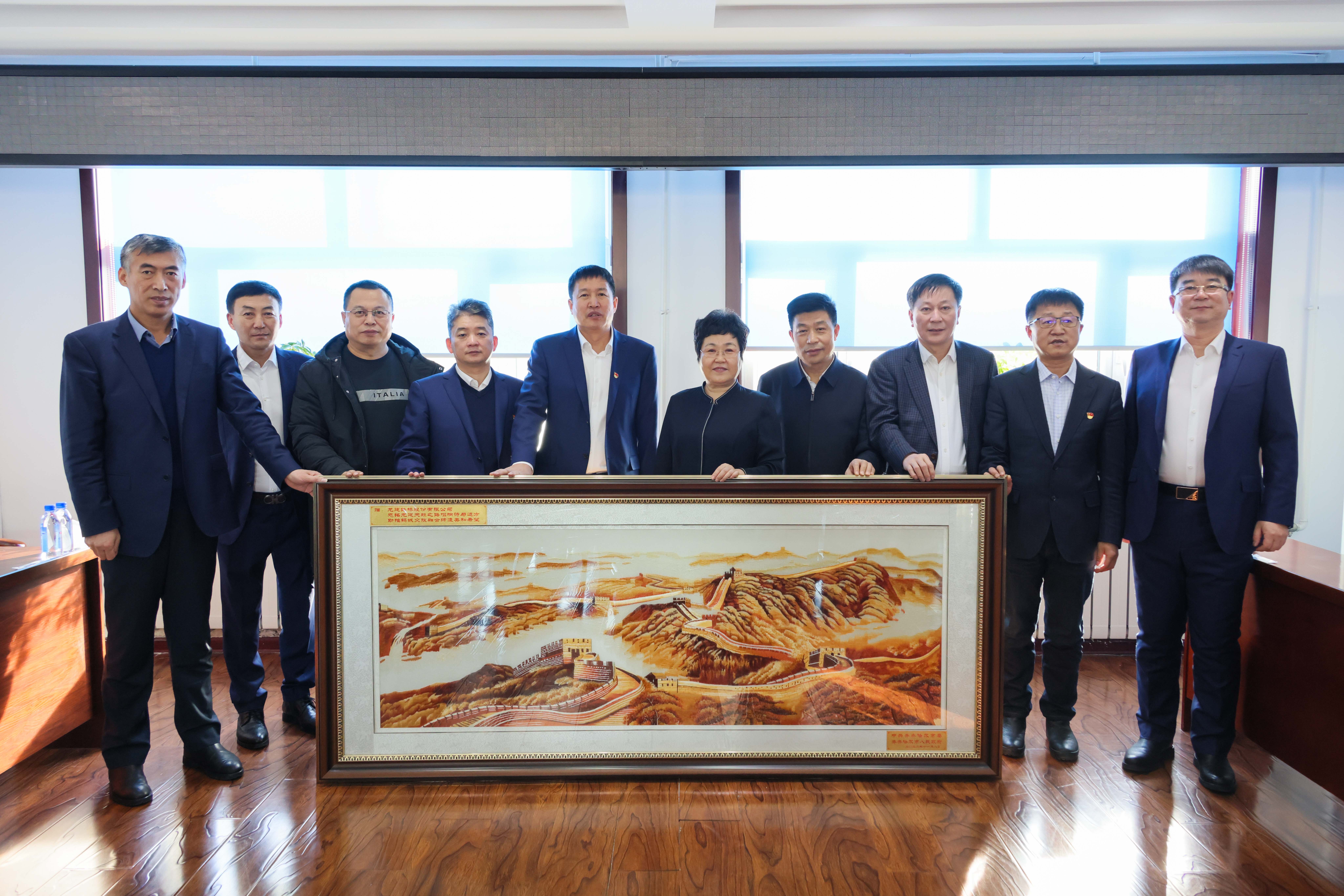 公司收到来自鹤城的感谢锦旗(图1)