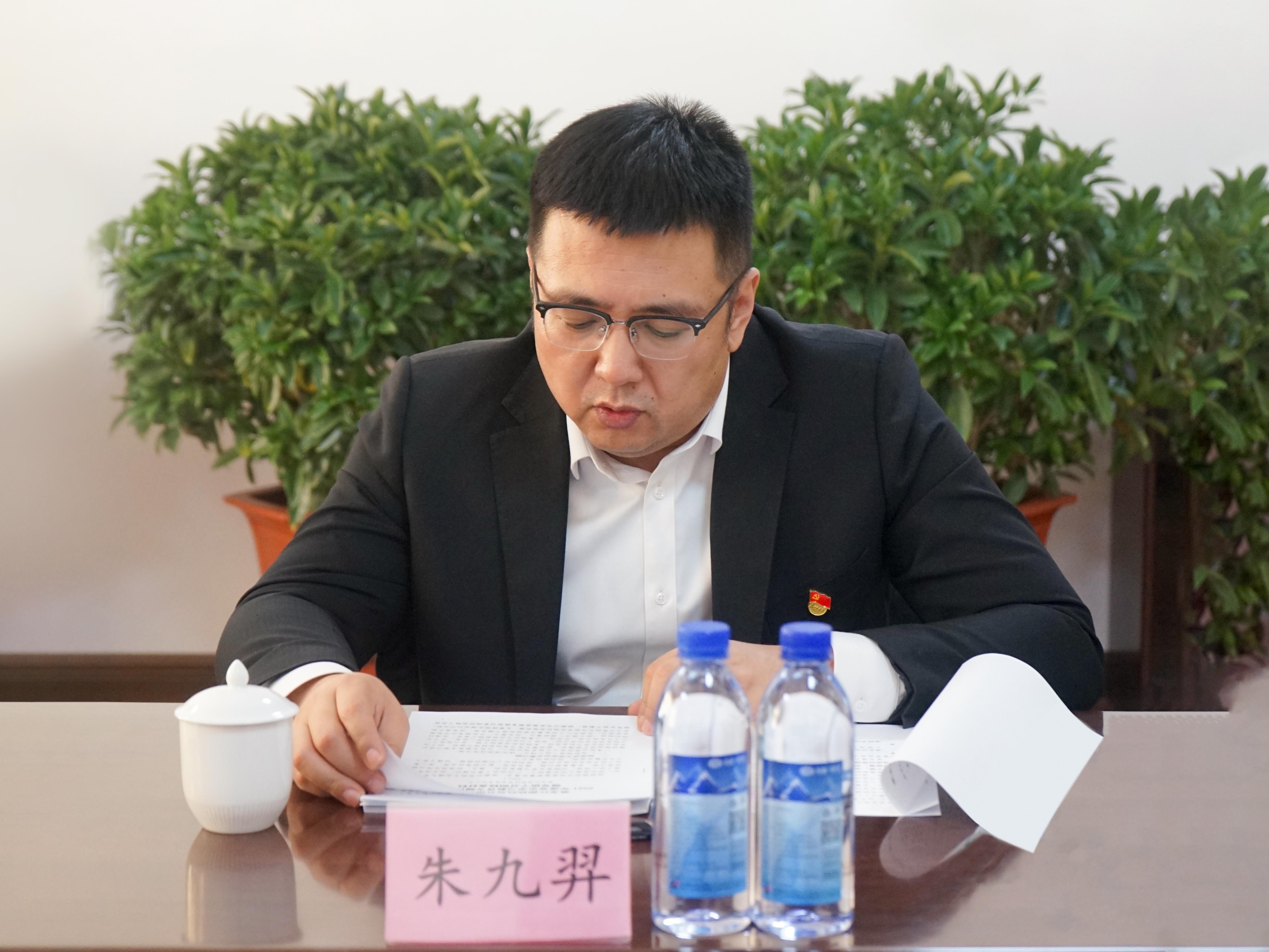 党的二十大精神在PA视讯广大党员干部中引起热烈反响⑥(图5)