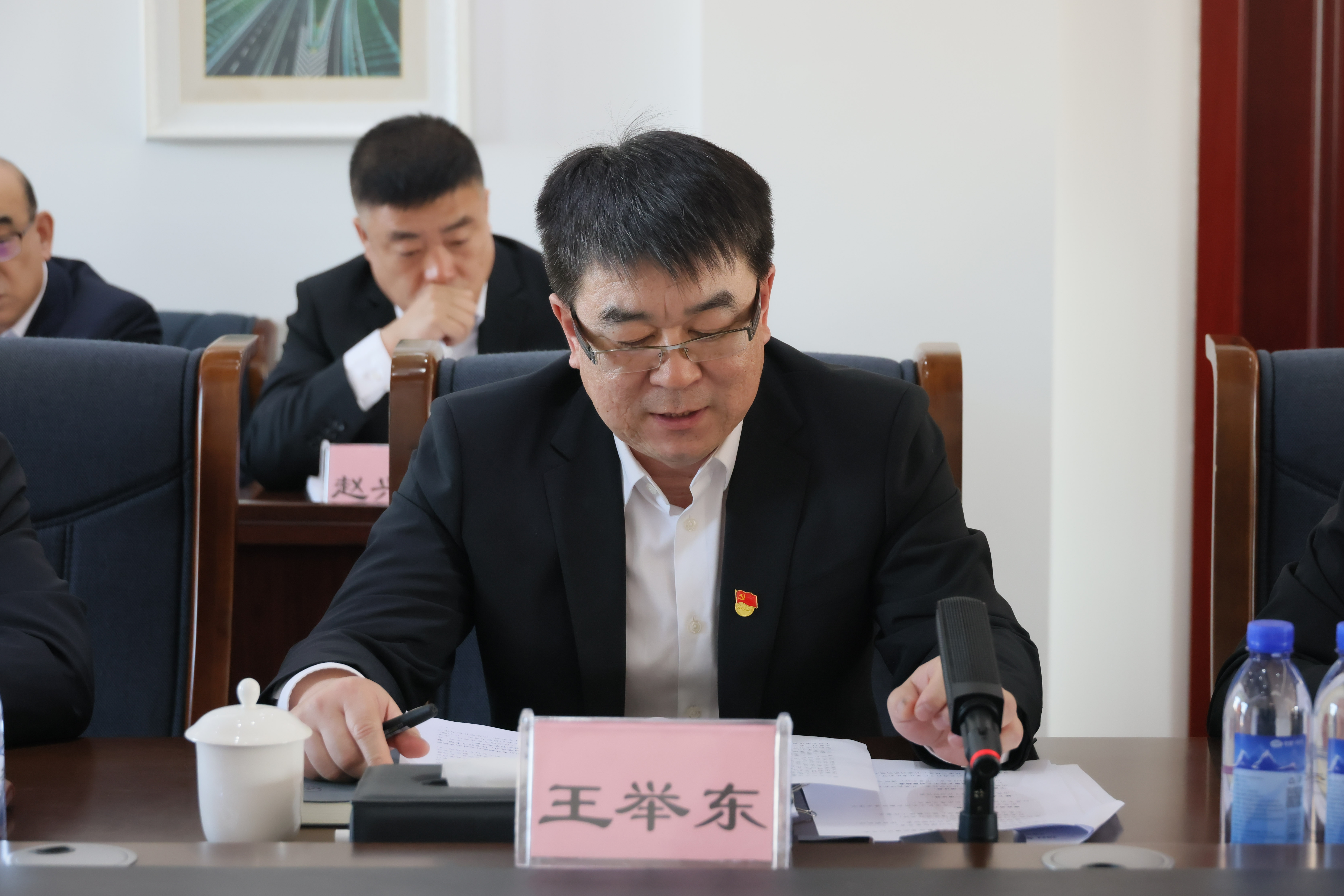 PA视讯暨路桥集团党委召开2022年度民主生活会(图2)